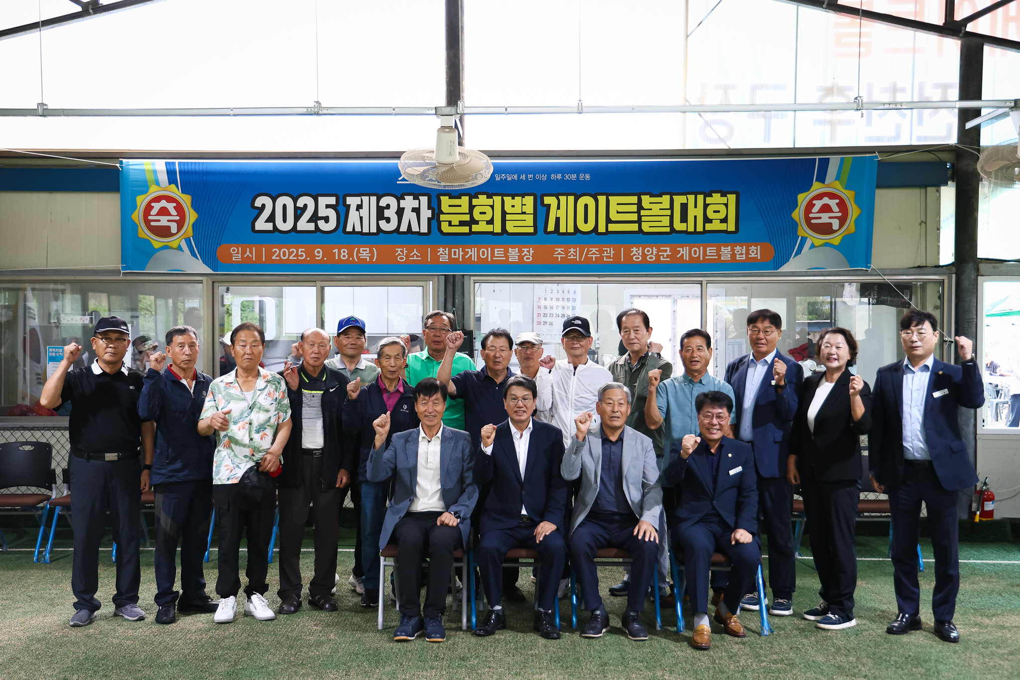해당파일이미지