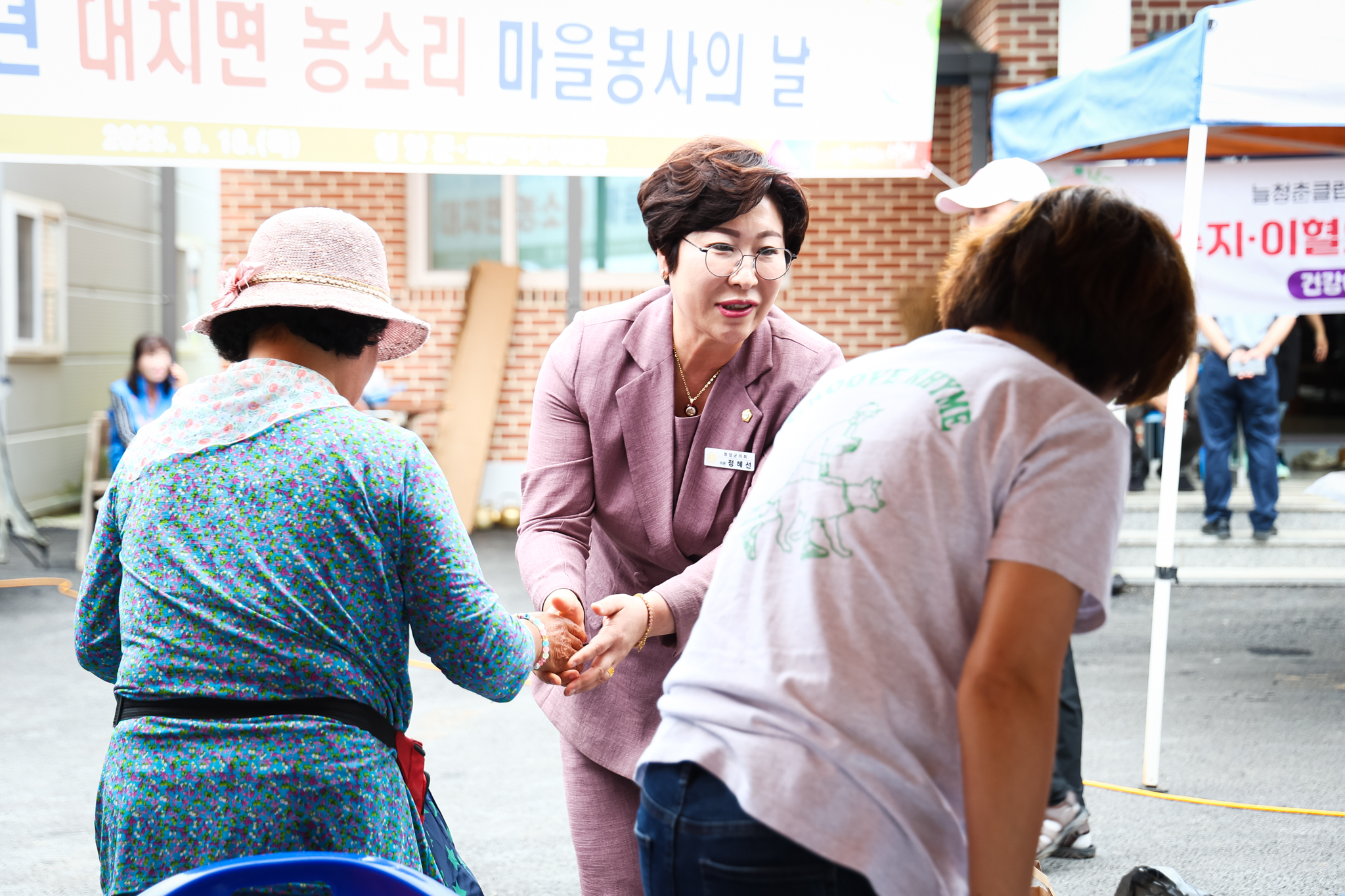 해당파일이미지