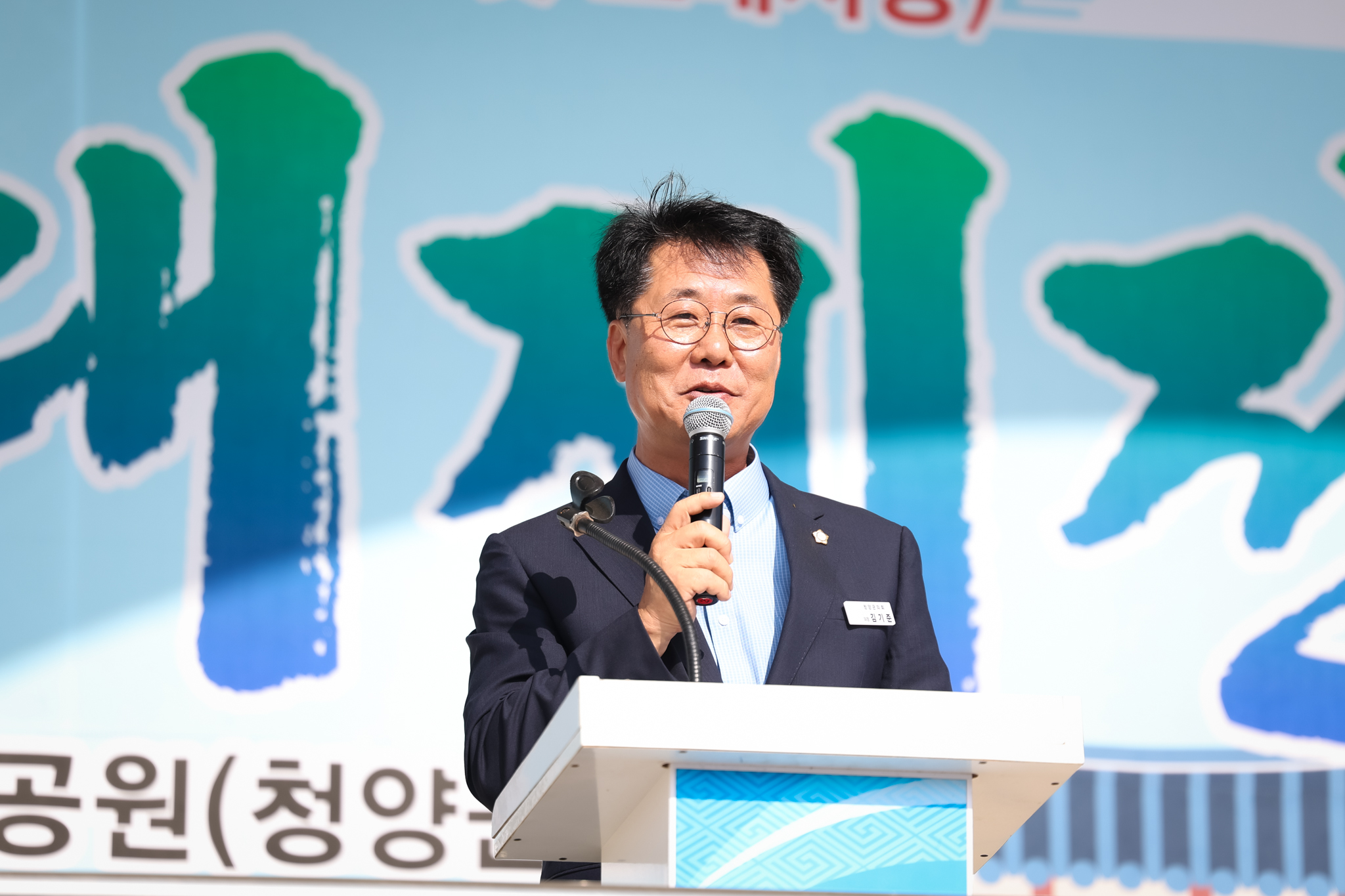 해당파일이미지