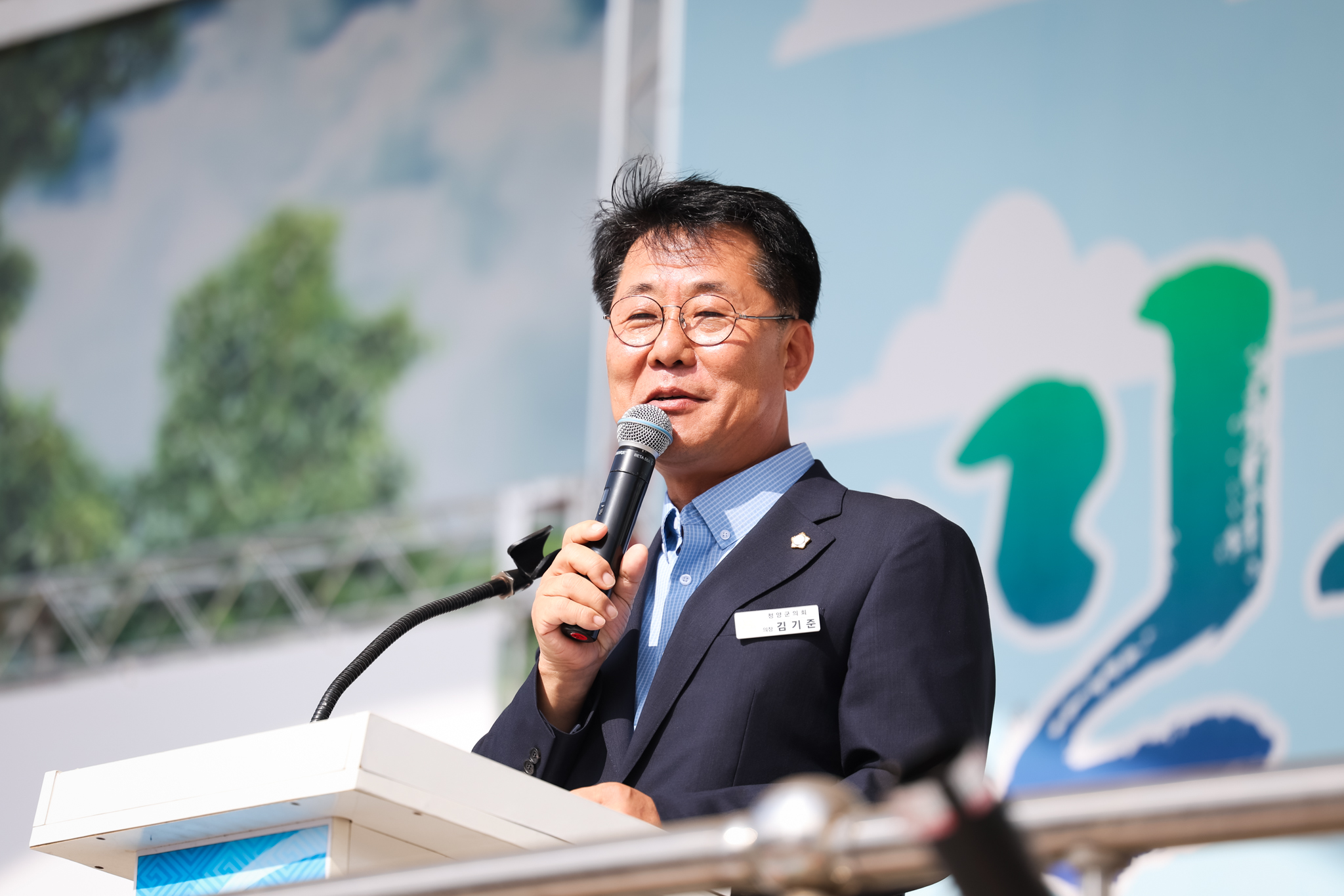 해당파일이미지