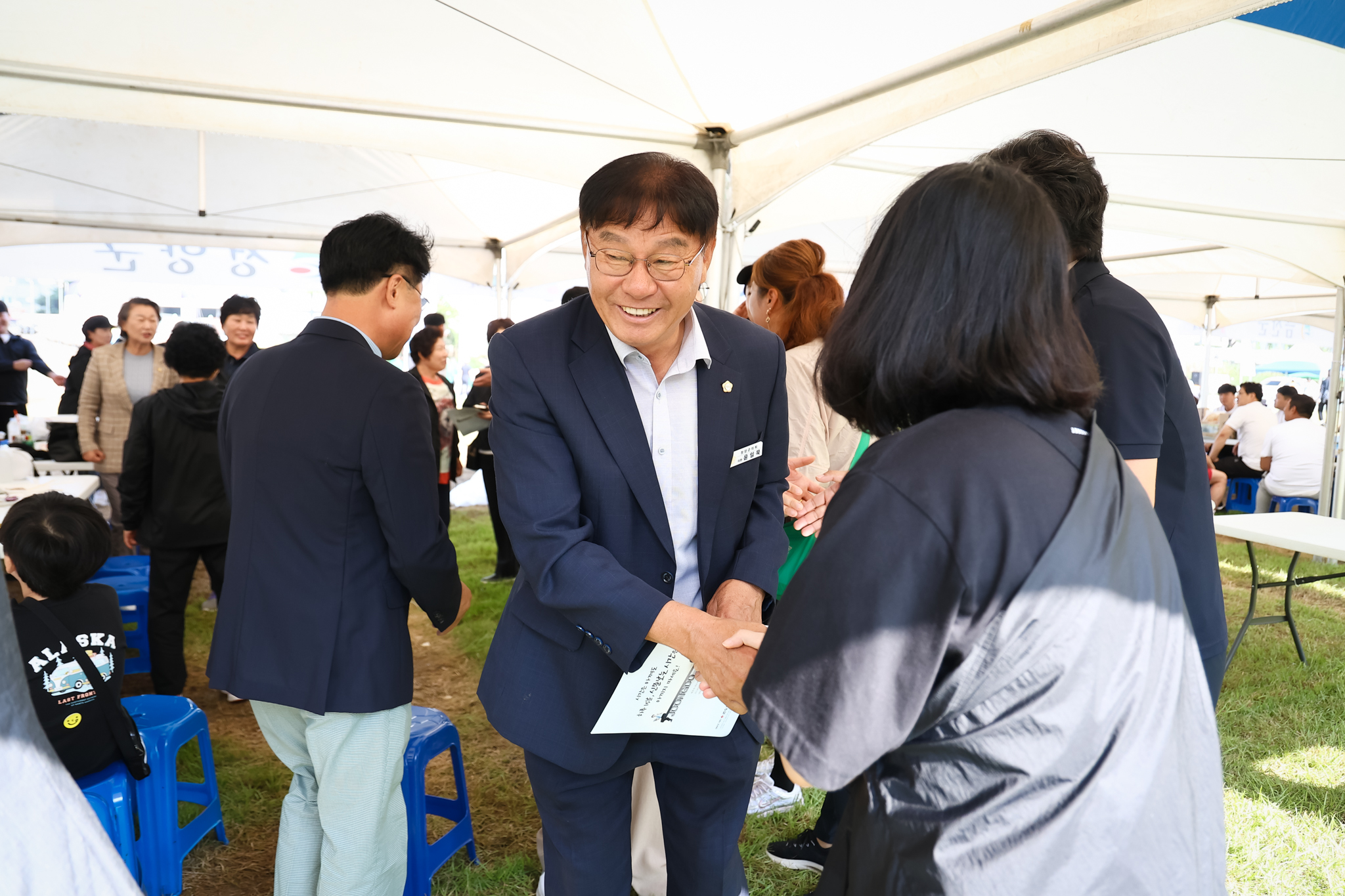 해당파일이미지