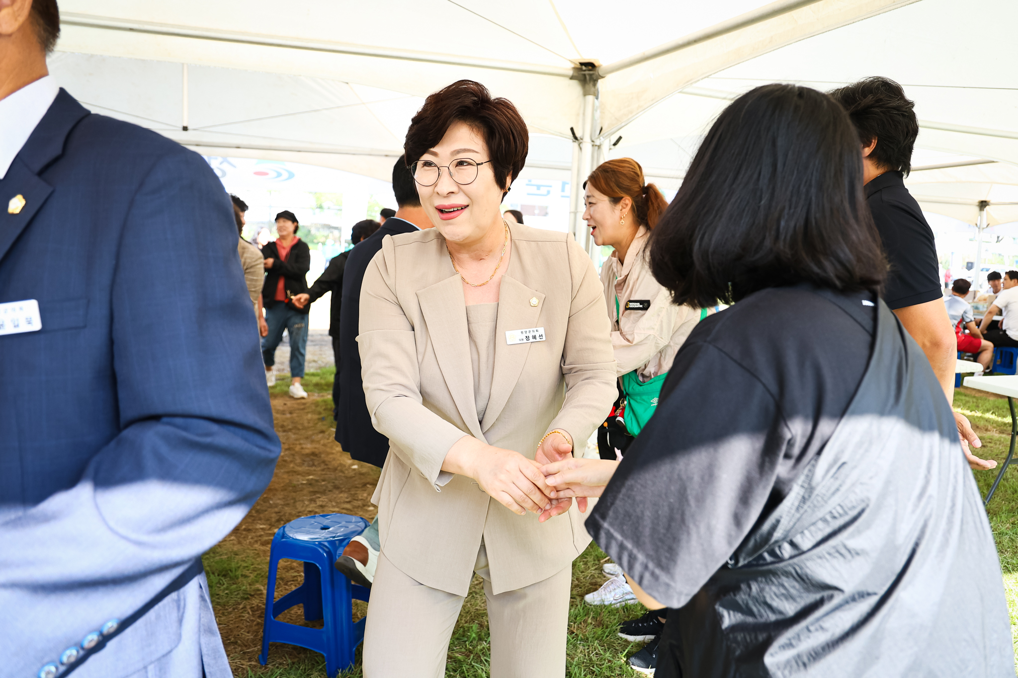 해당파일이미지