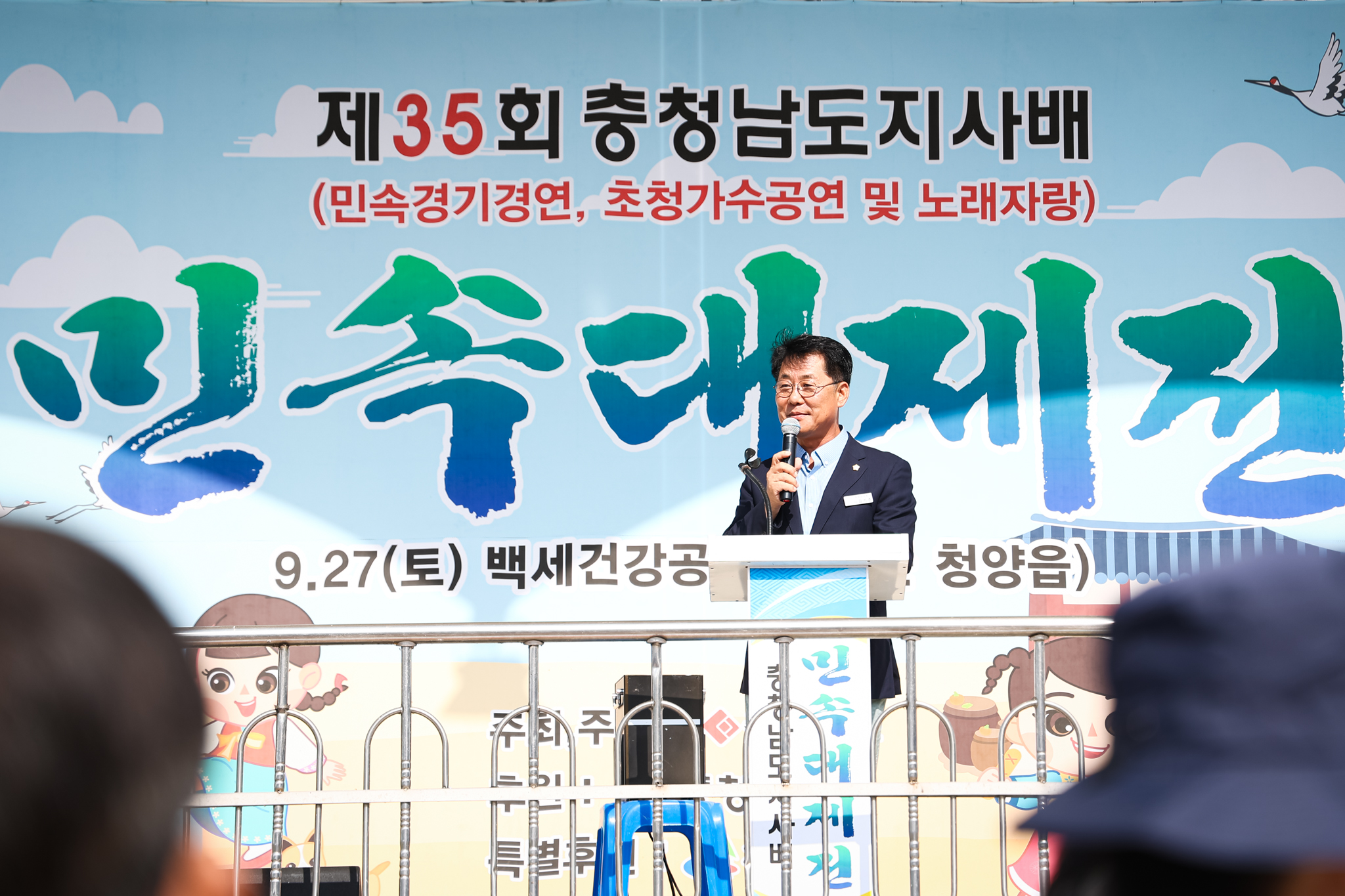 해당파일이미지