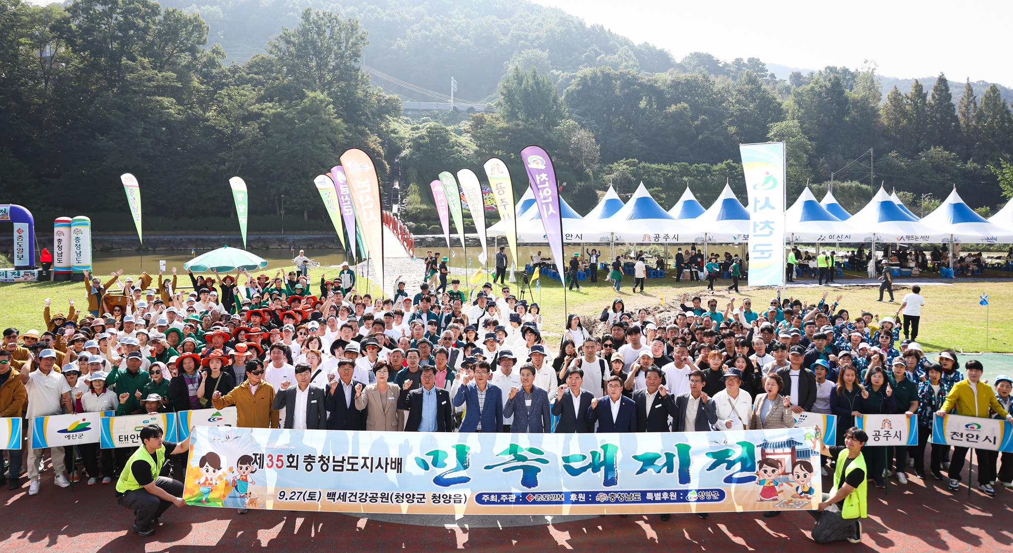 해당파일이미지