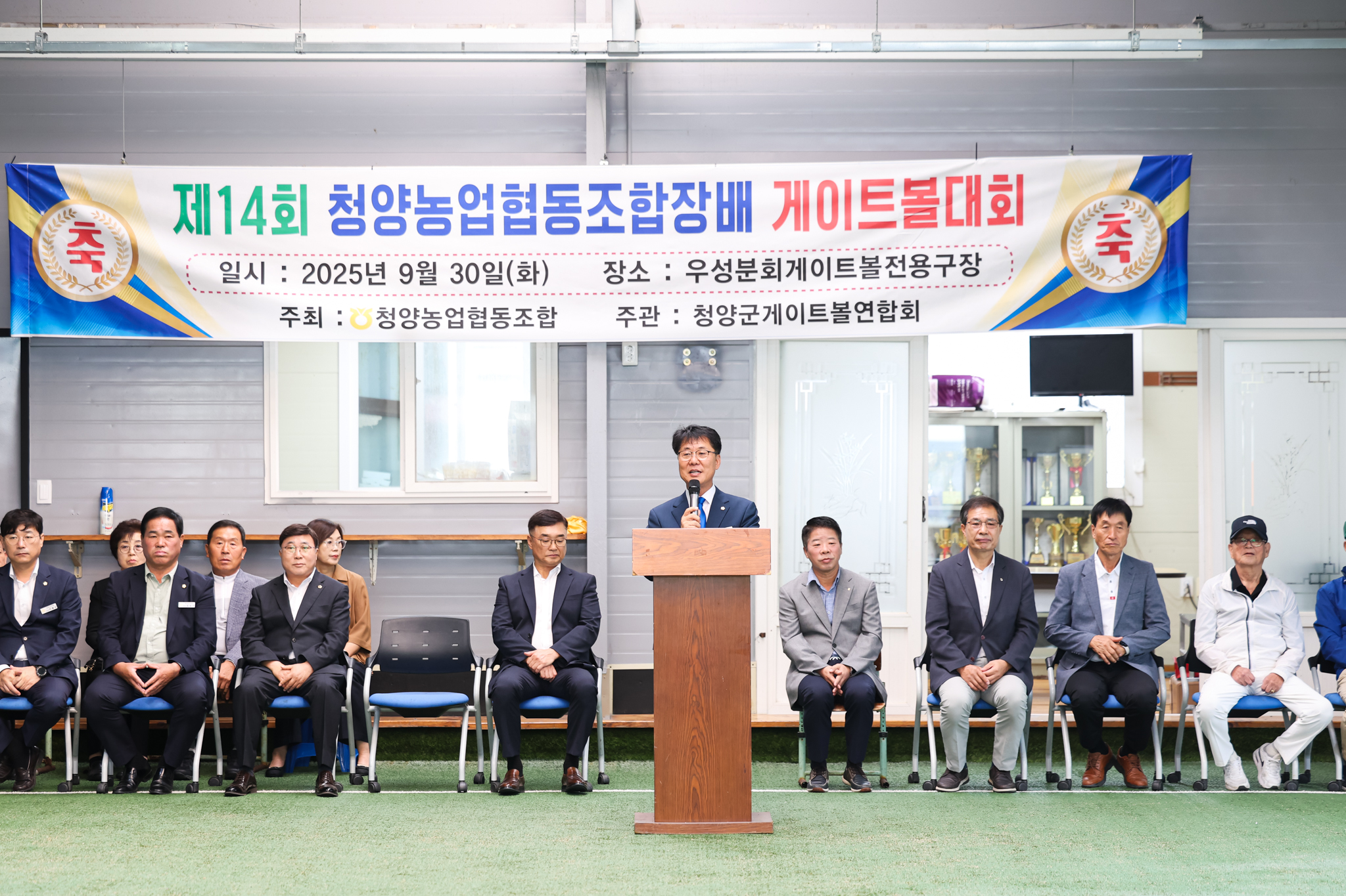 해당파일이미지