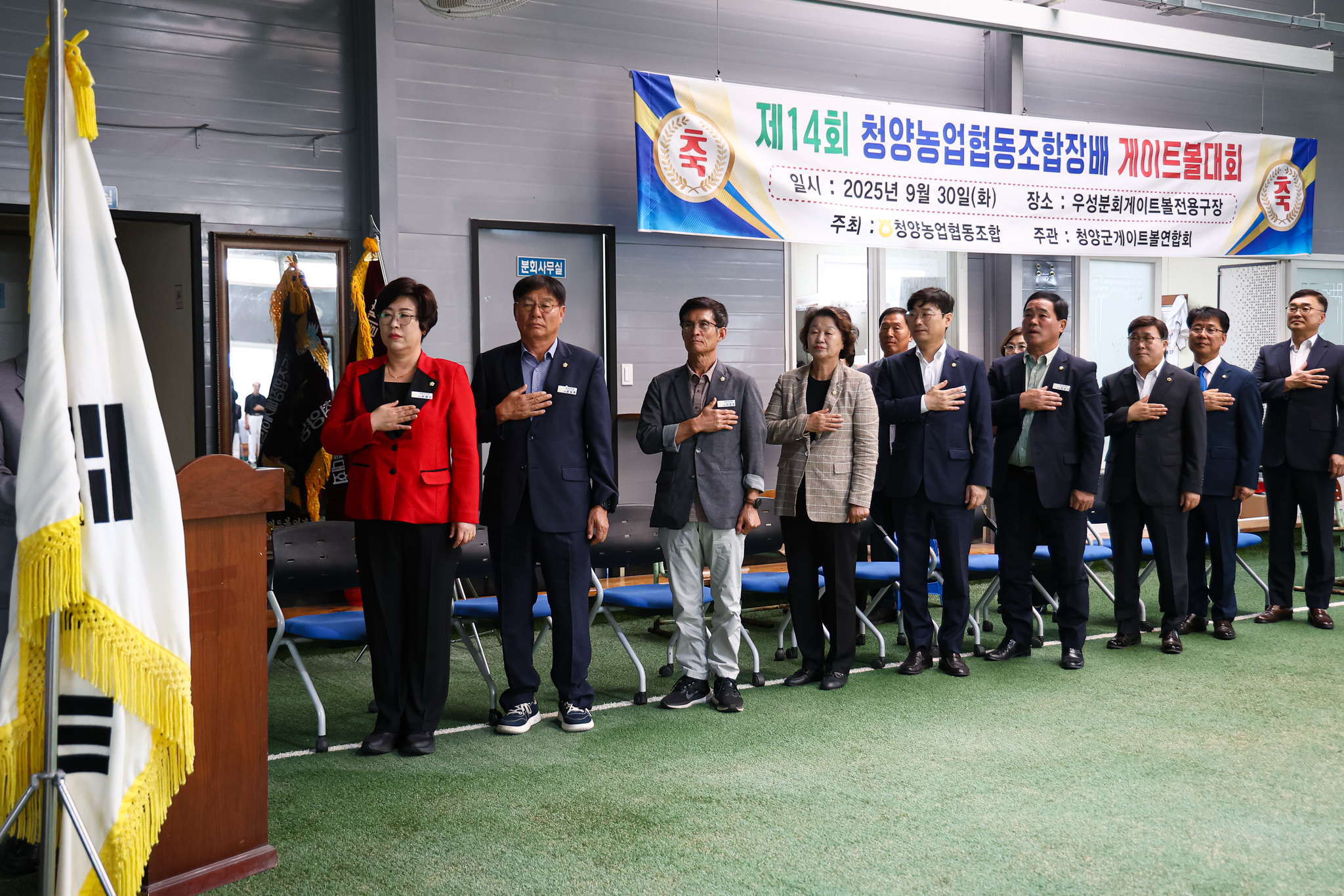 해당파일이미지