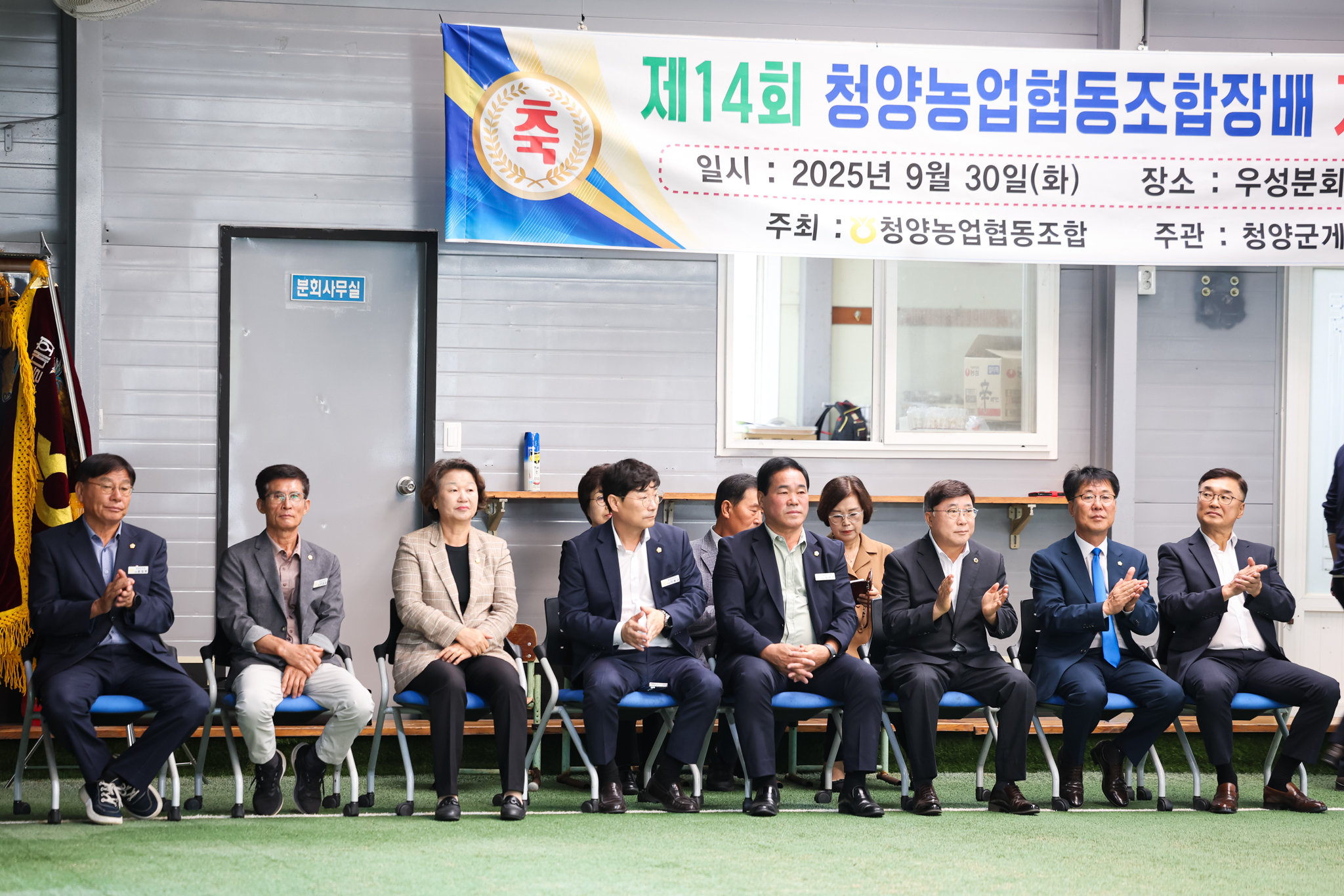 해당파일이미지