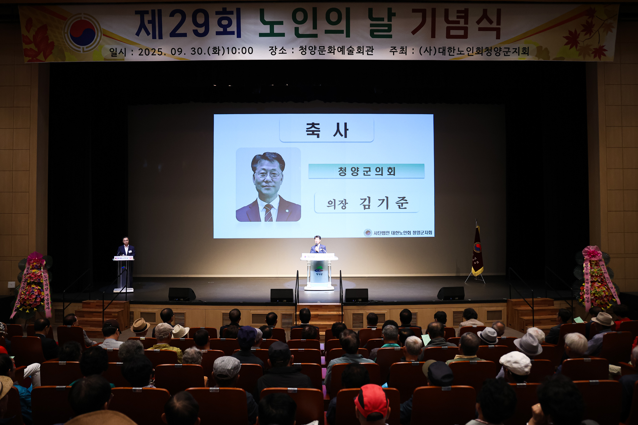 해당파일이미지