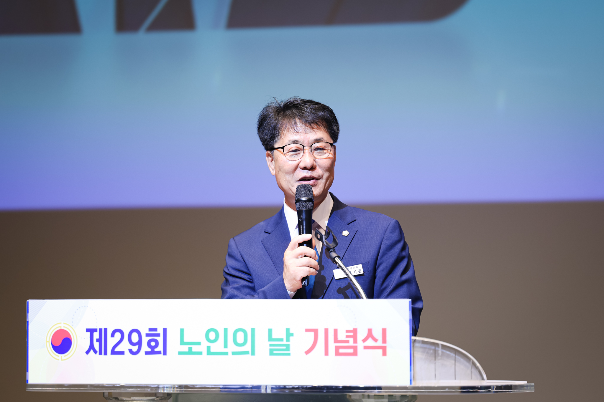 해당파일이미지