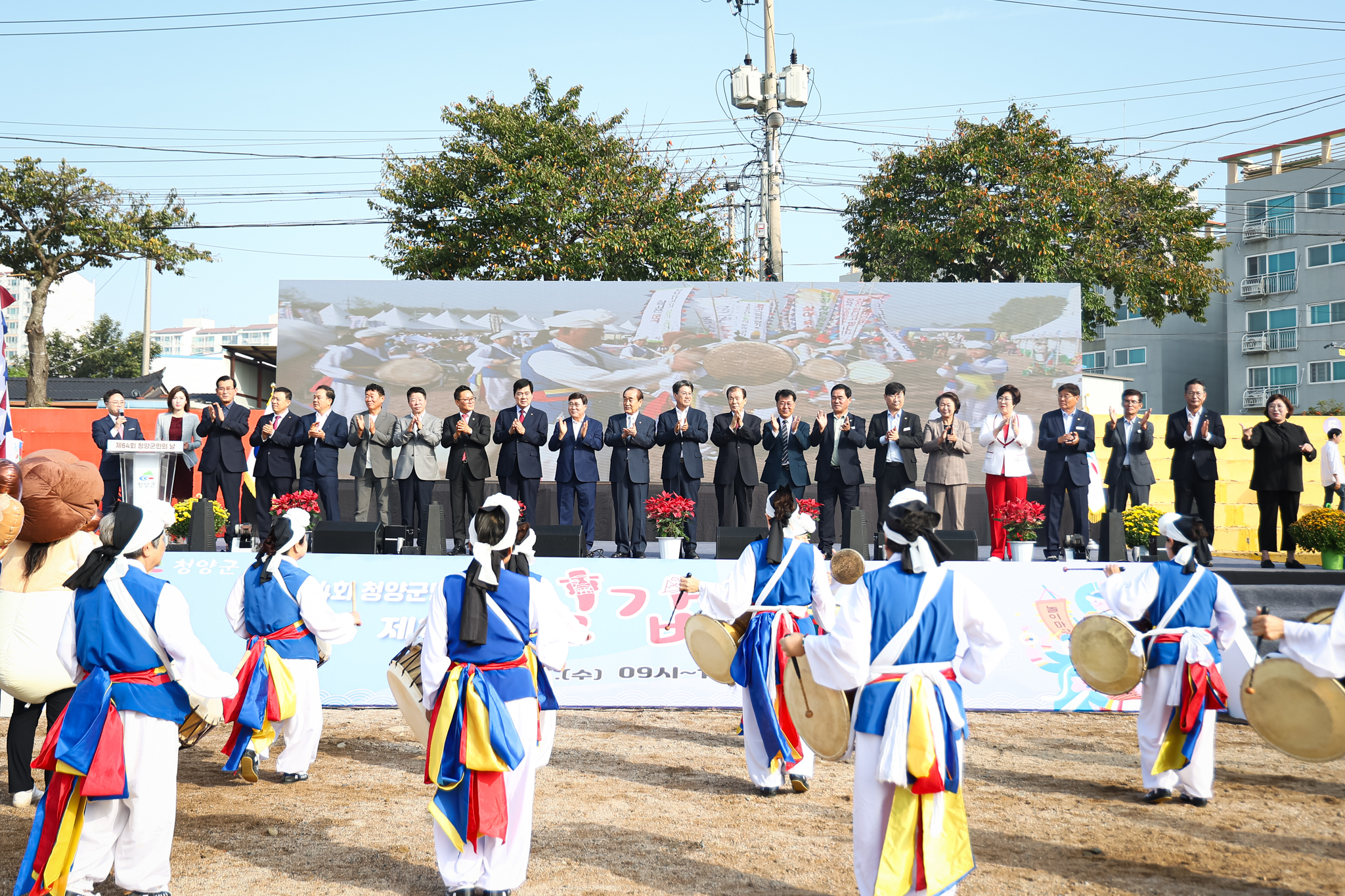 해당파일이미지