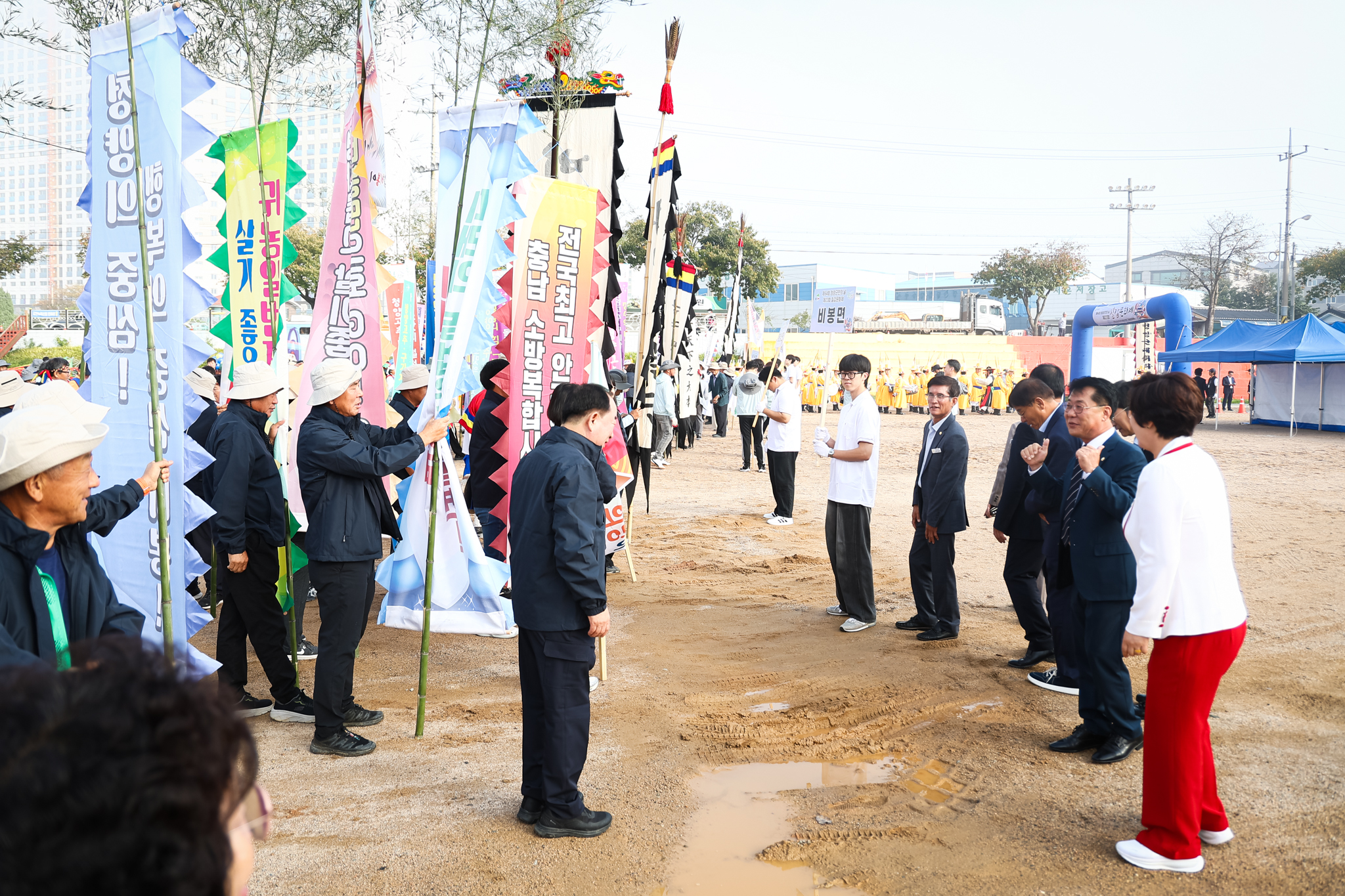 해당파일이미지