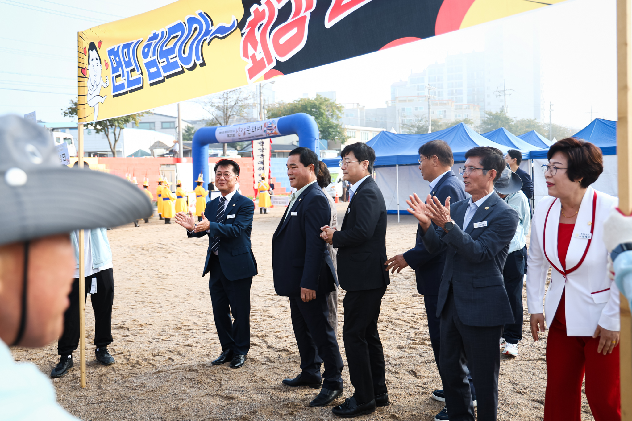 해당파일이미지