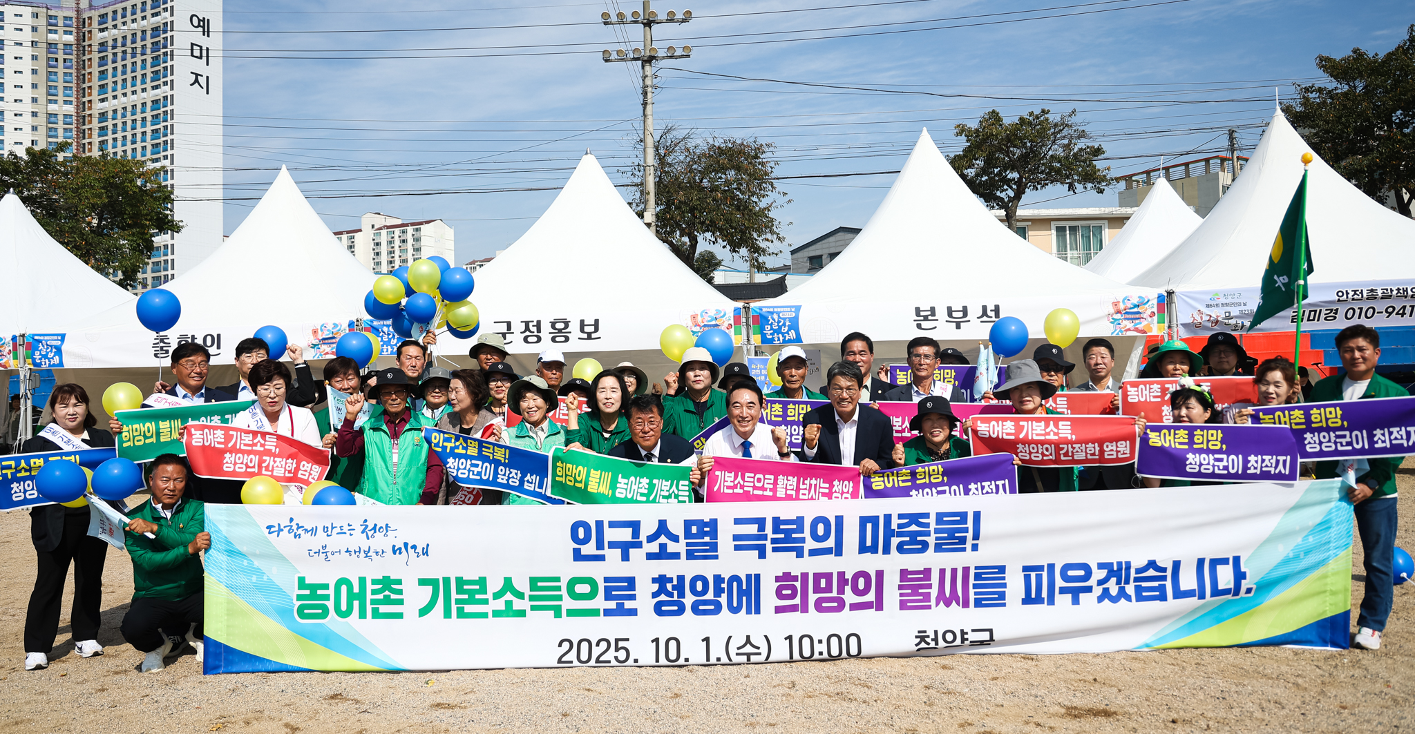 해당파일이미지