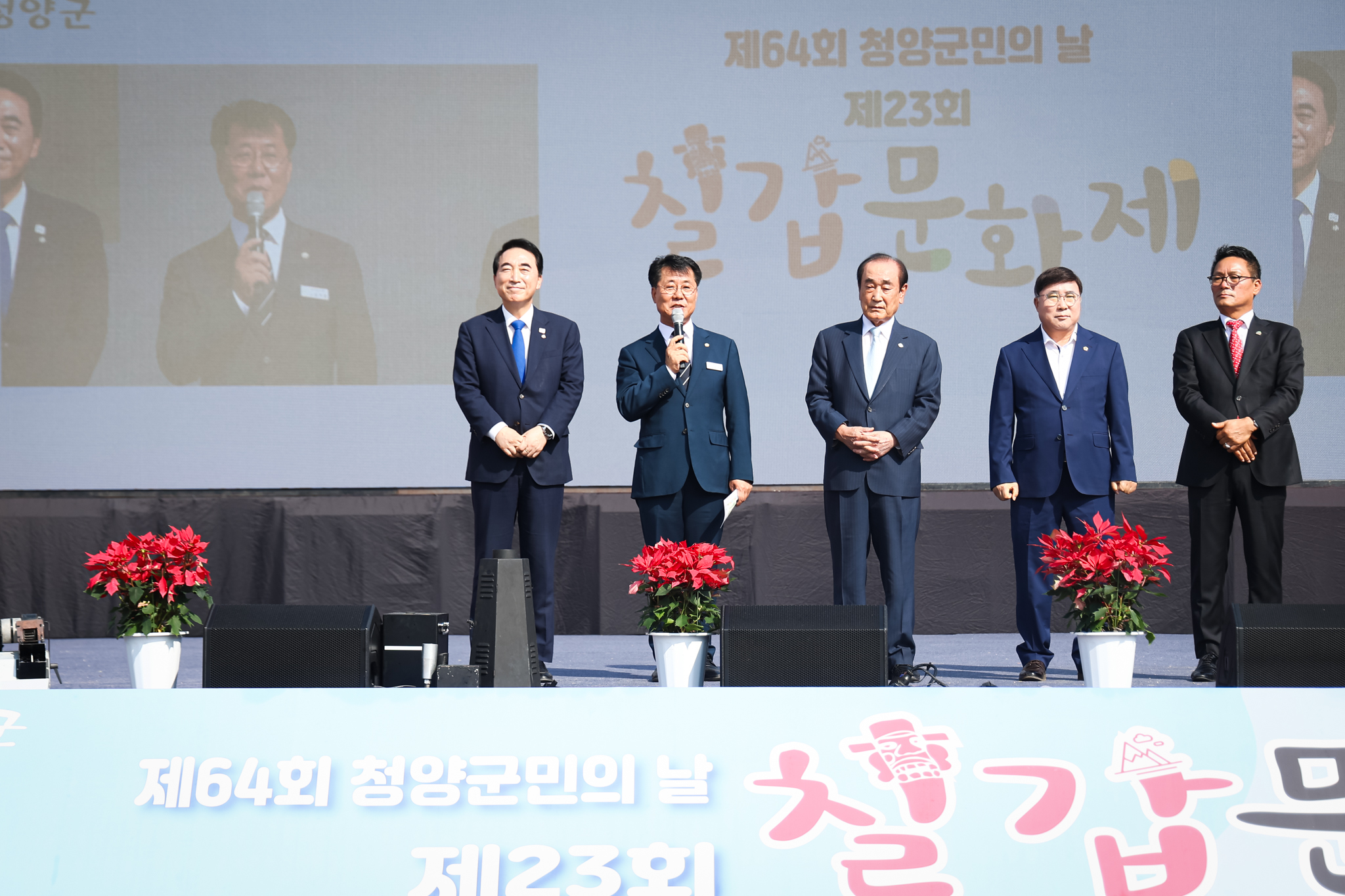 해당파일이미지