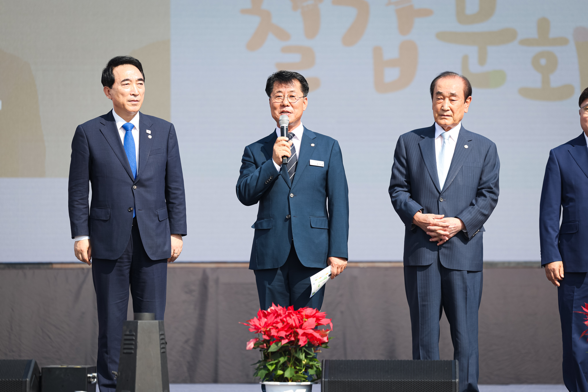 해당파일이미지