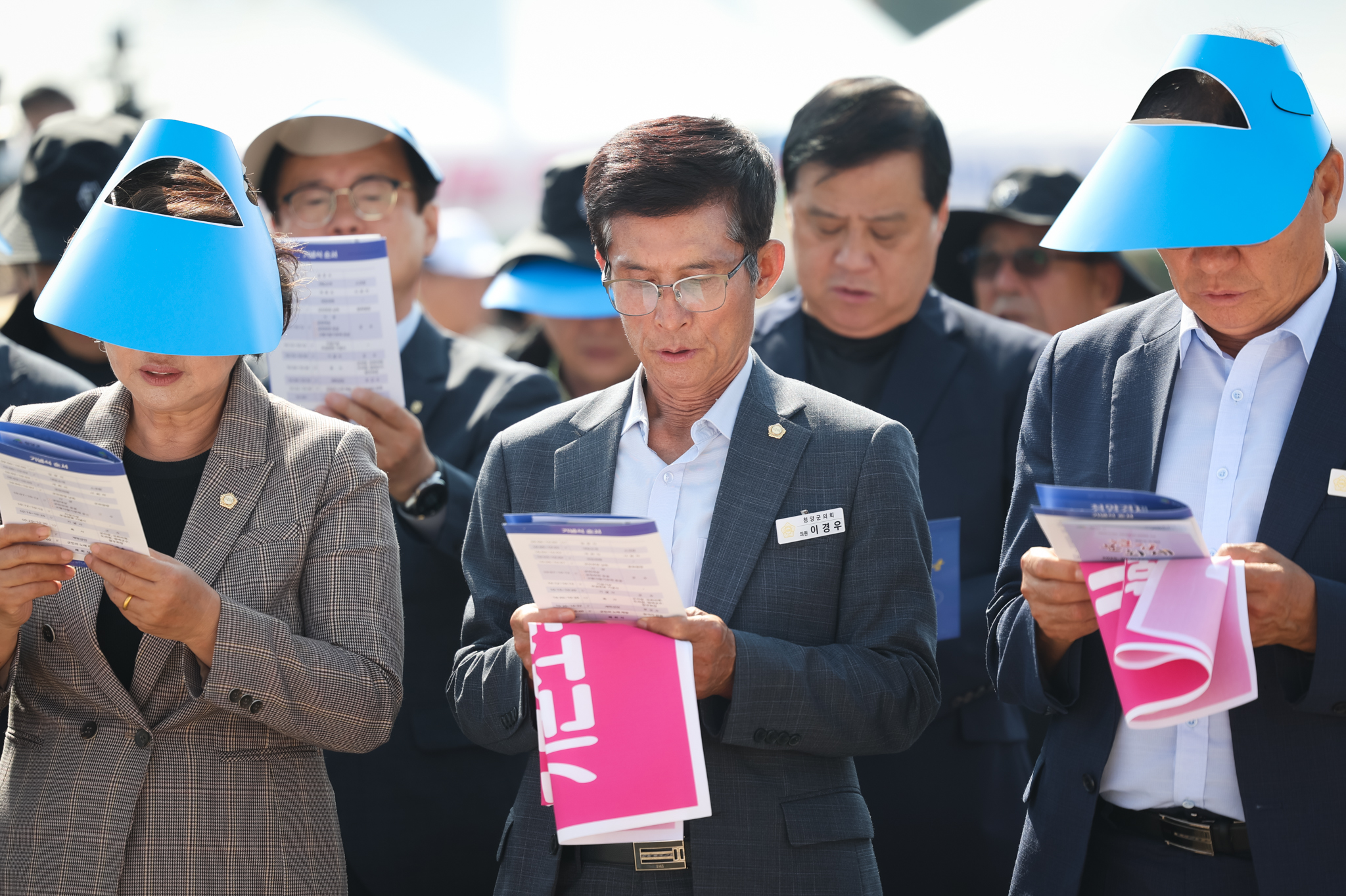 해당파일이미지