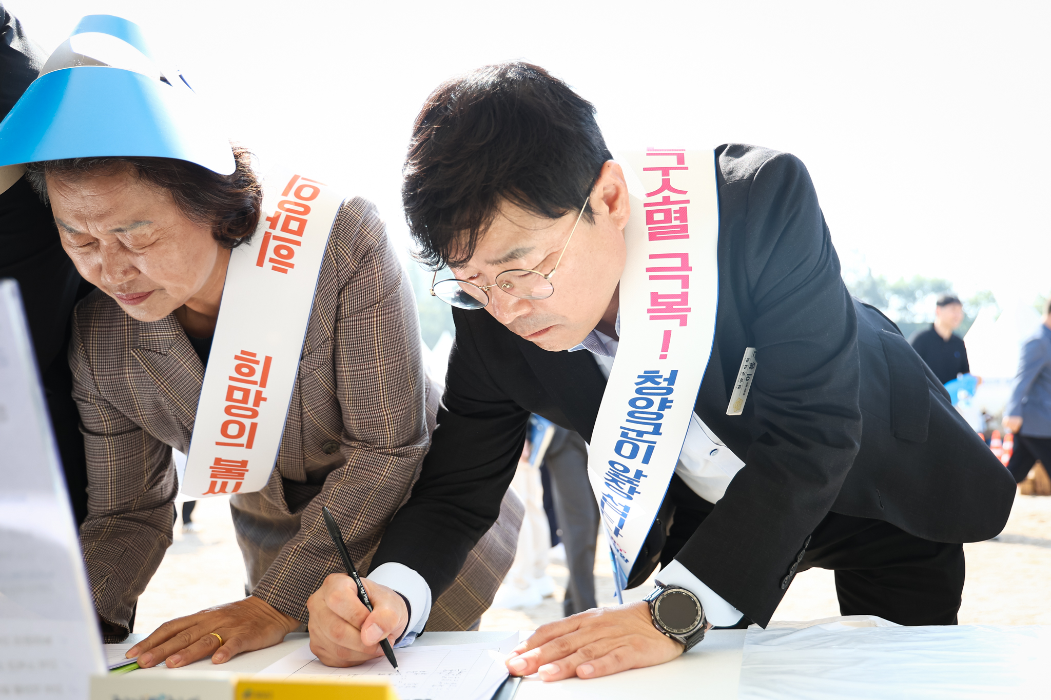 해당파일이미지