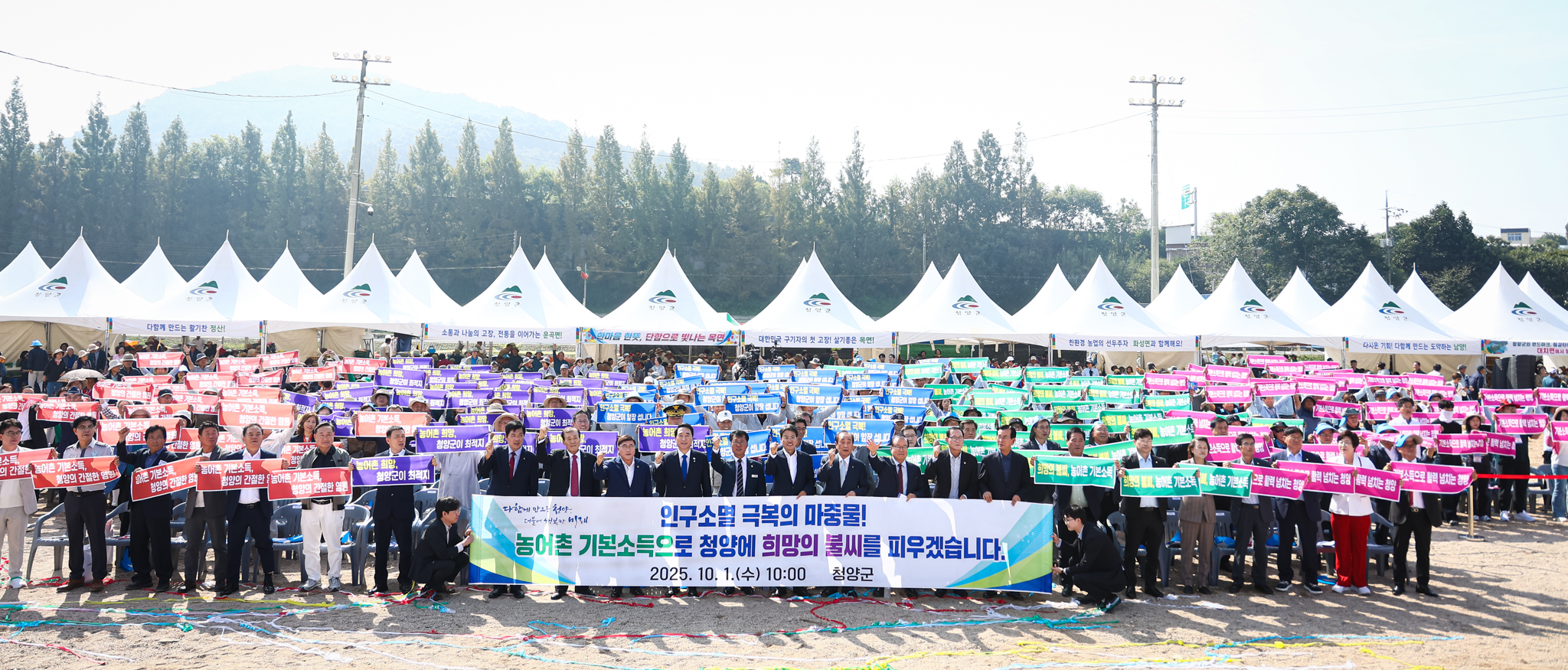 해당파일이미지