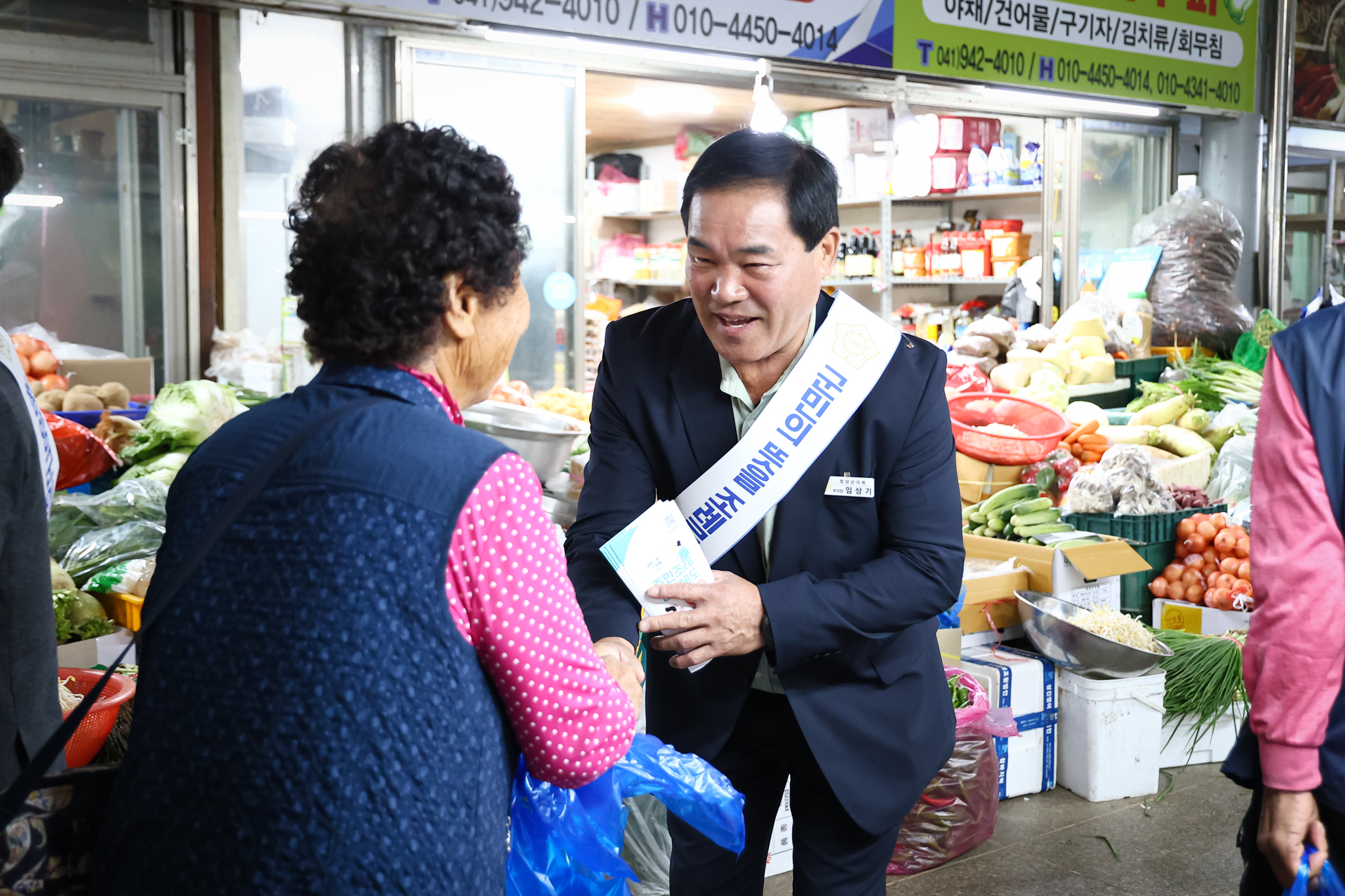 해당파일이미지