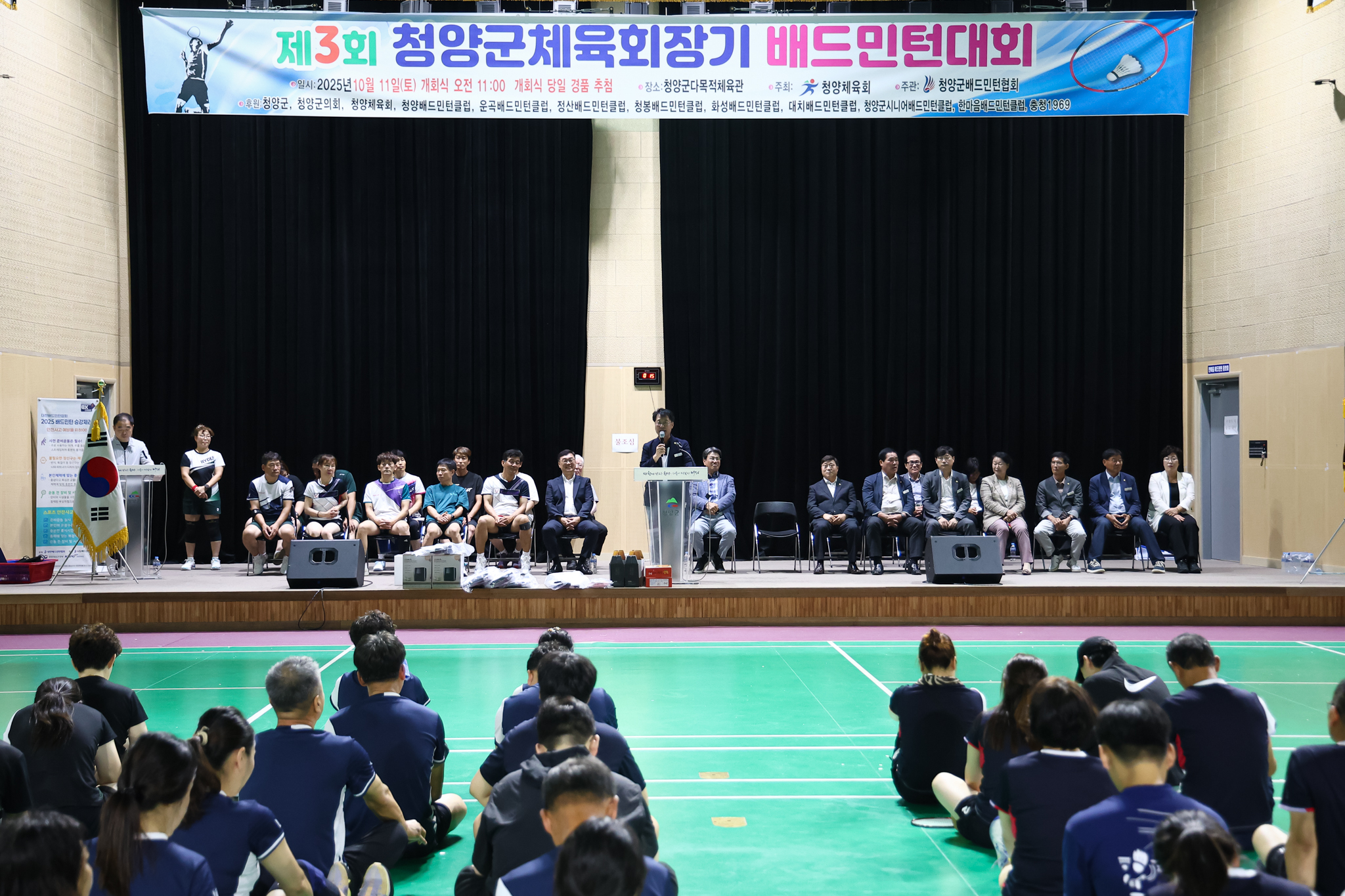 해당파일이미지