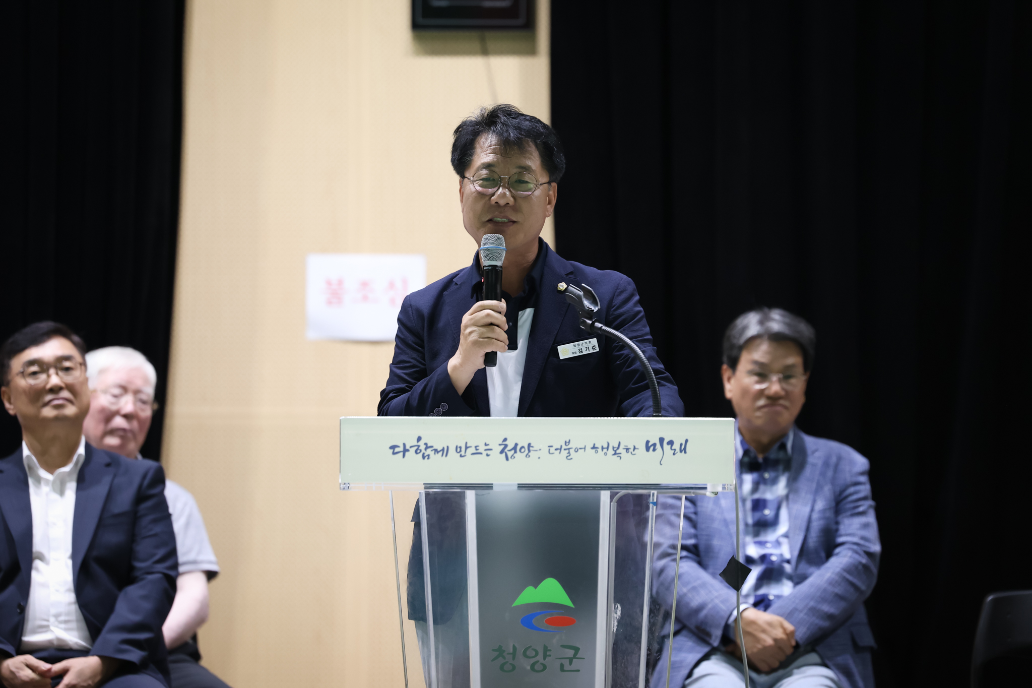 해당파일이미지