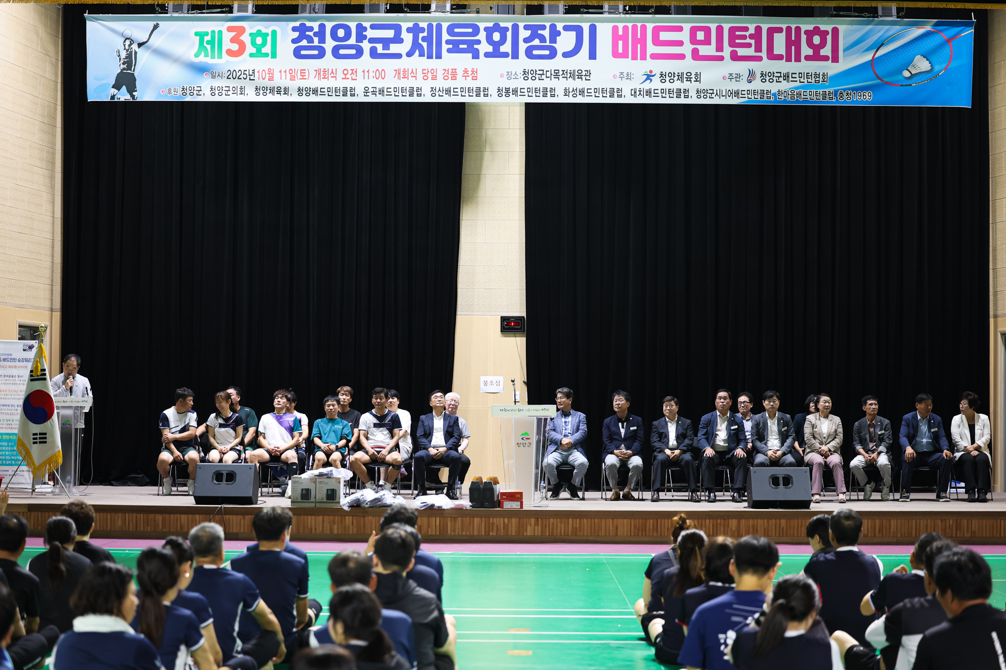 해당파일이미지
