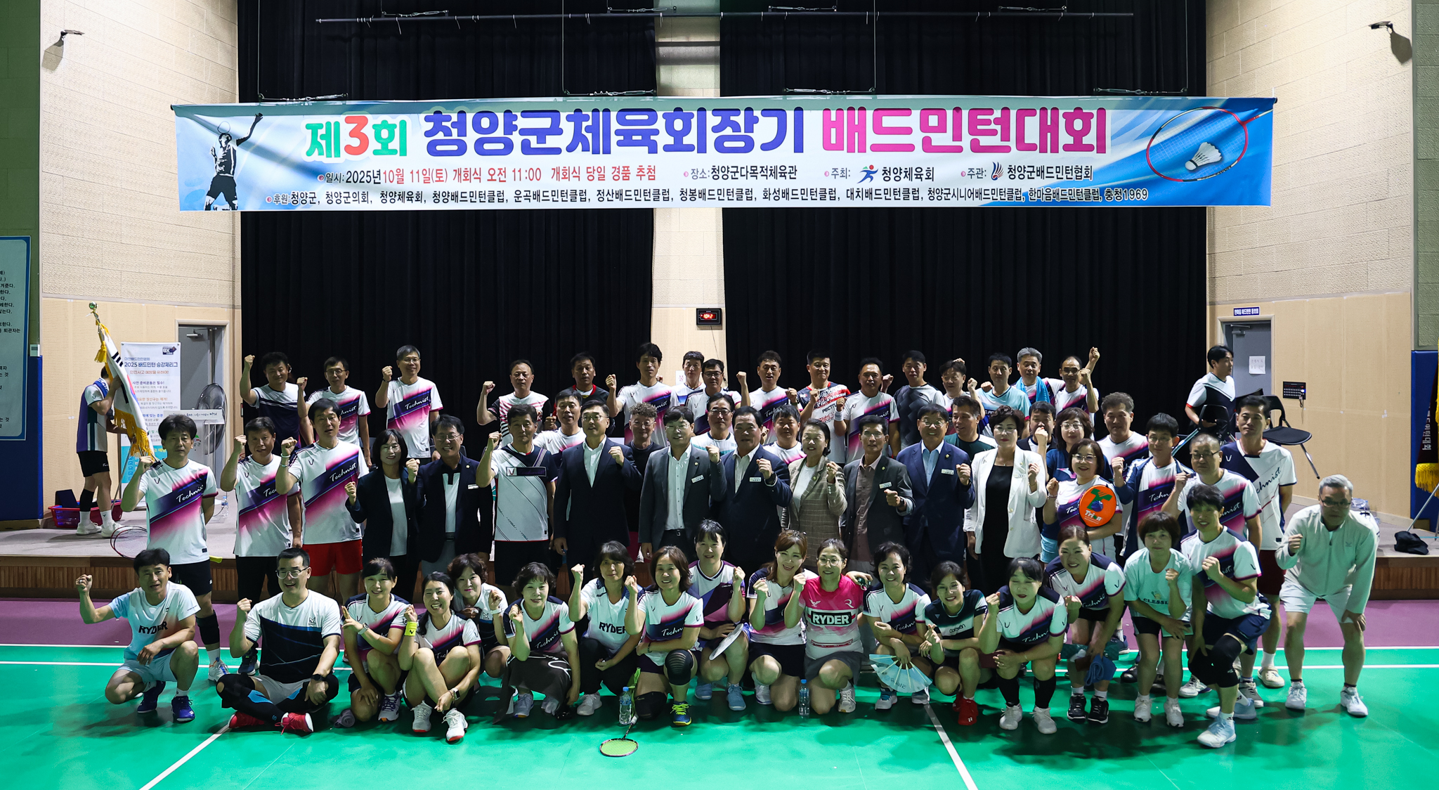 해당파일이미지
