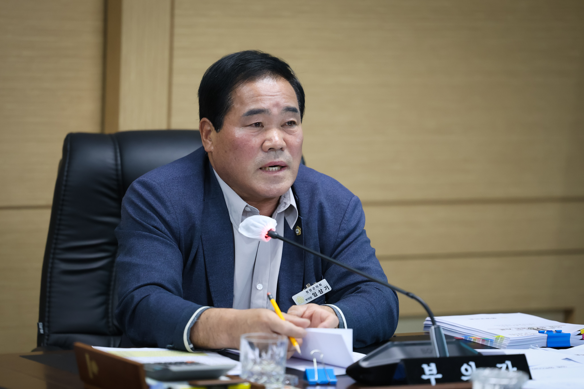 해당파일이미지