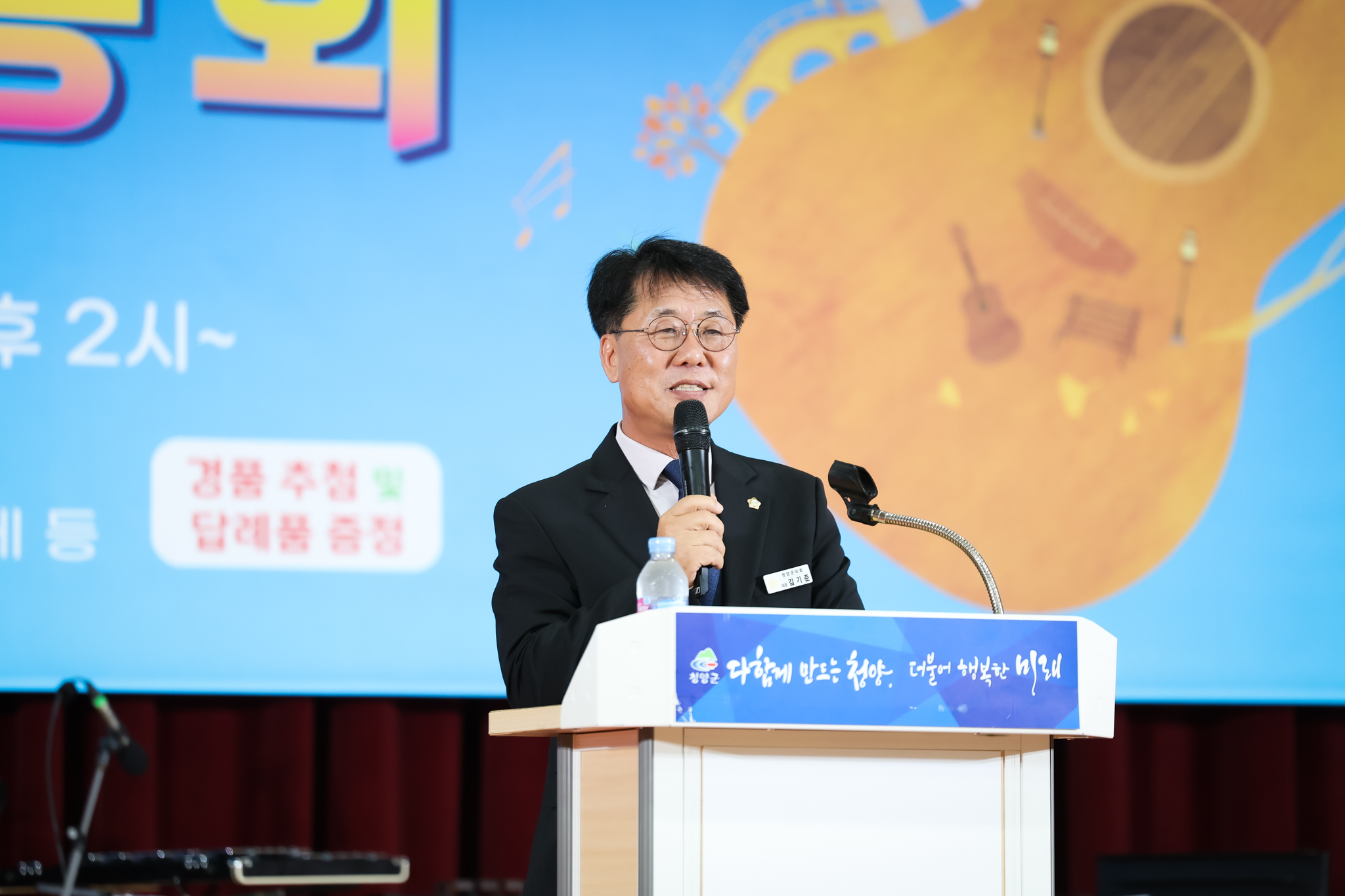 해당파일이미지