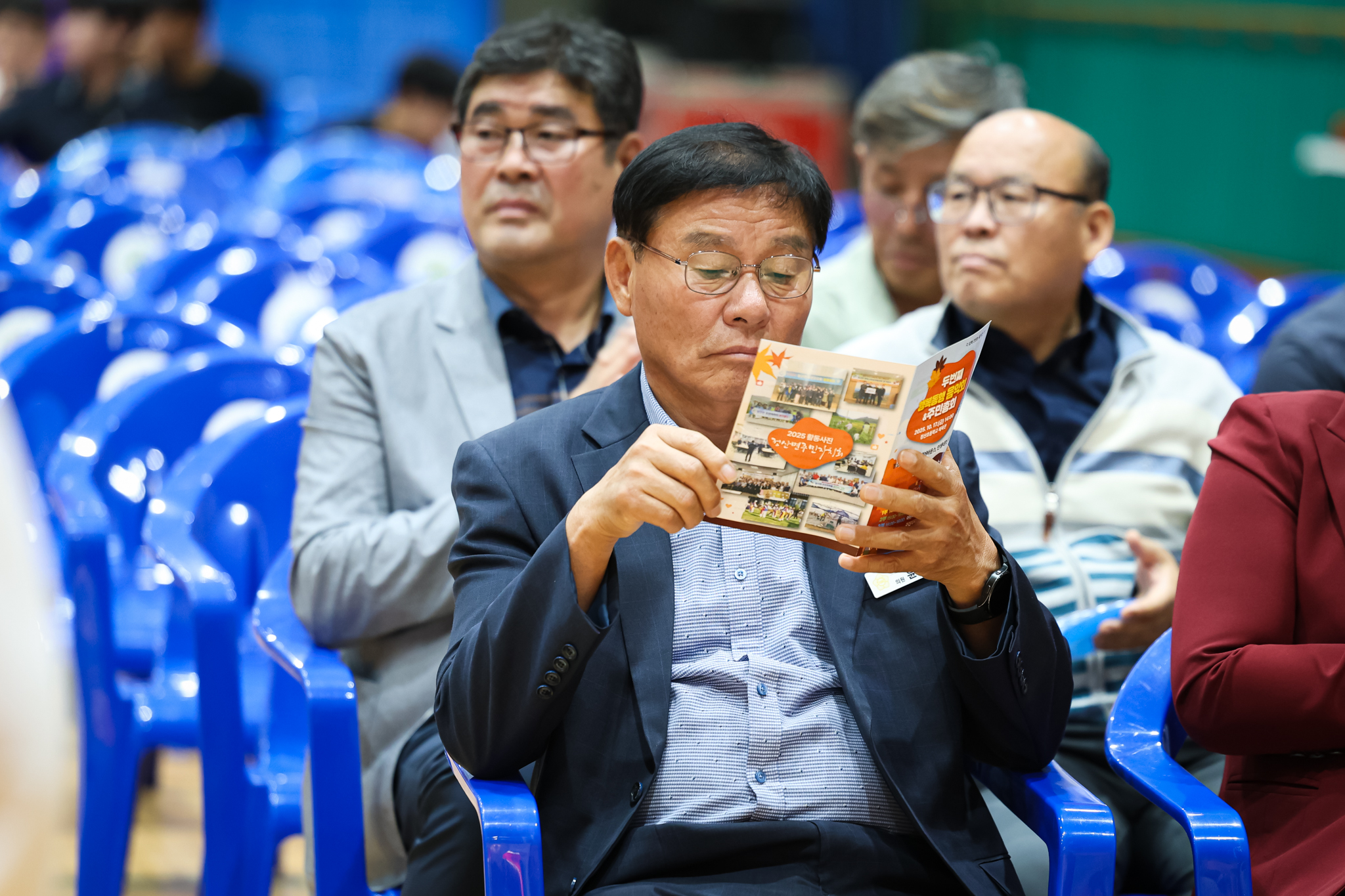 해당파일이미지