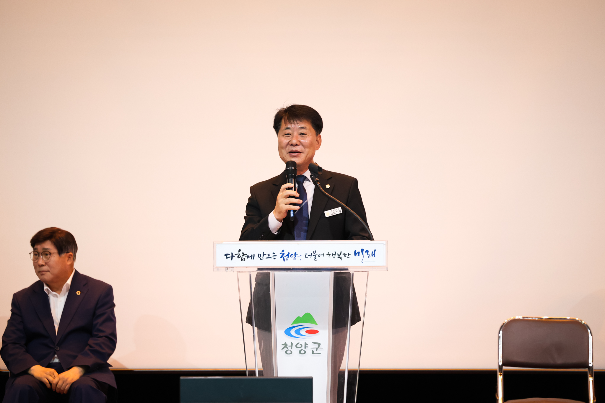 해당파일이미지