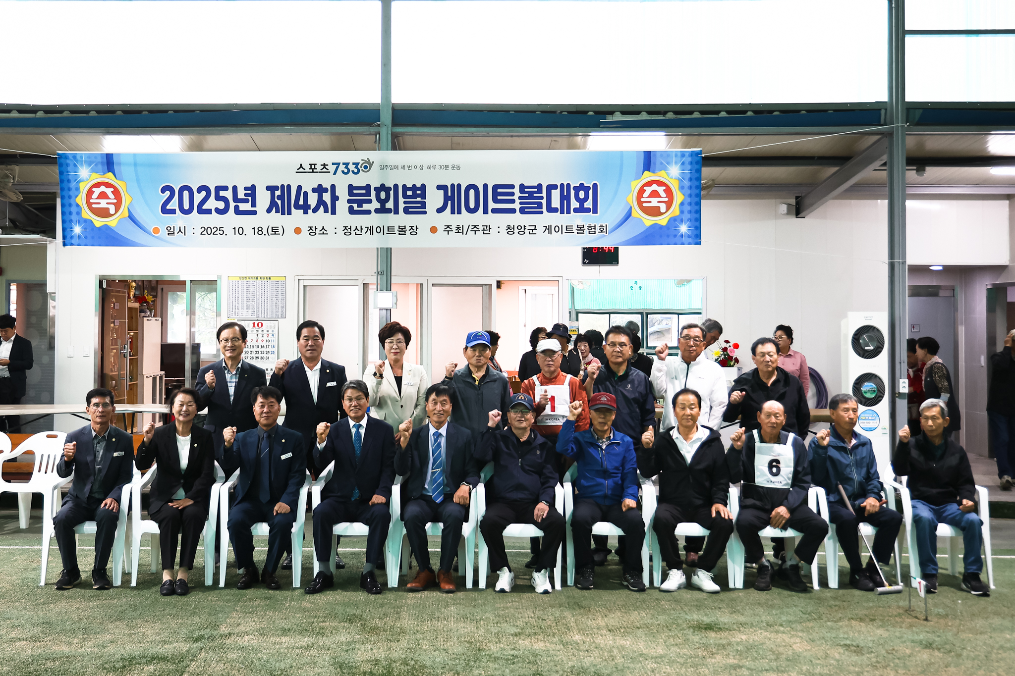 해당파일이미지