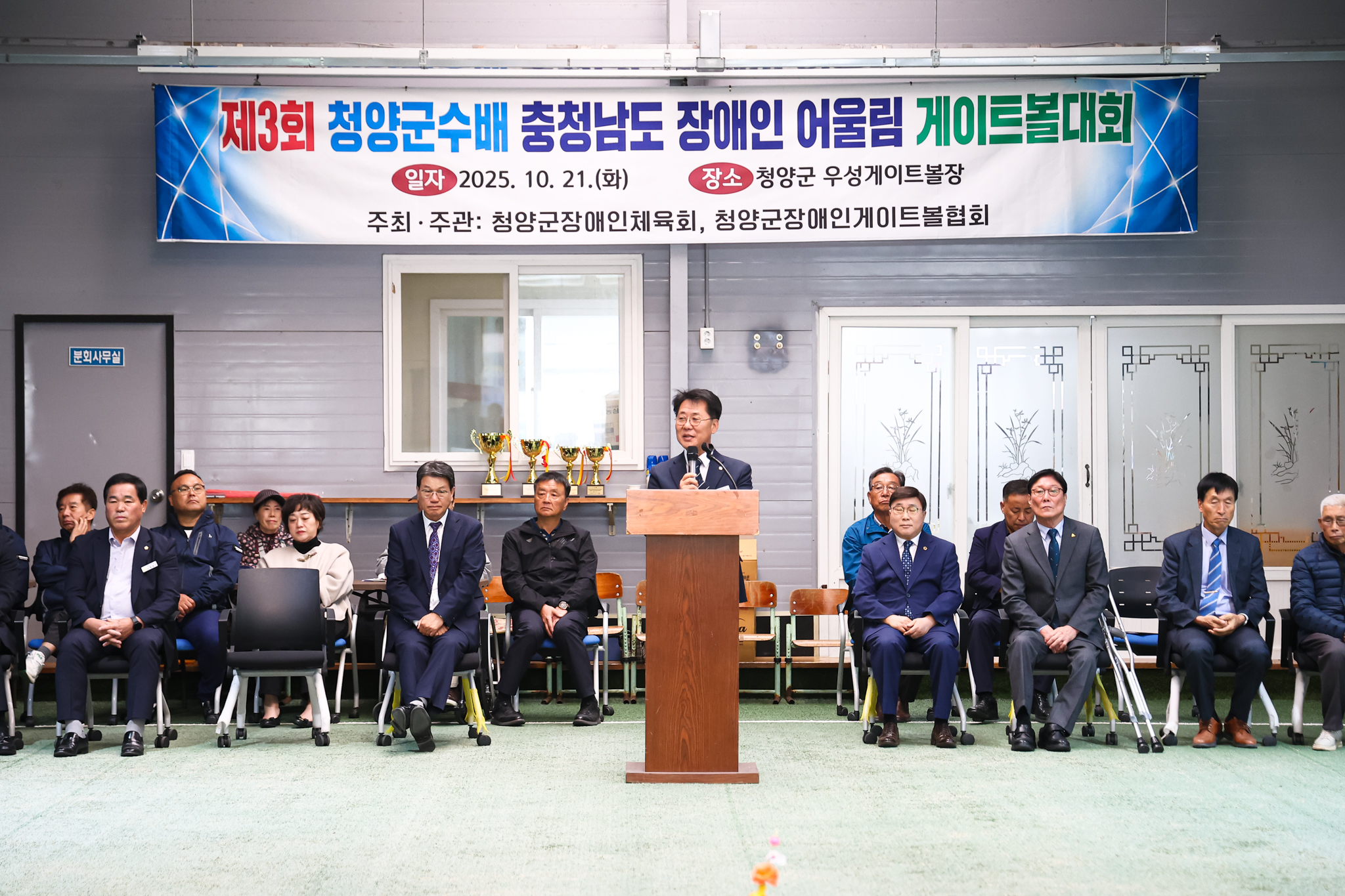 해당파일이미지