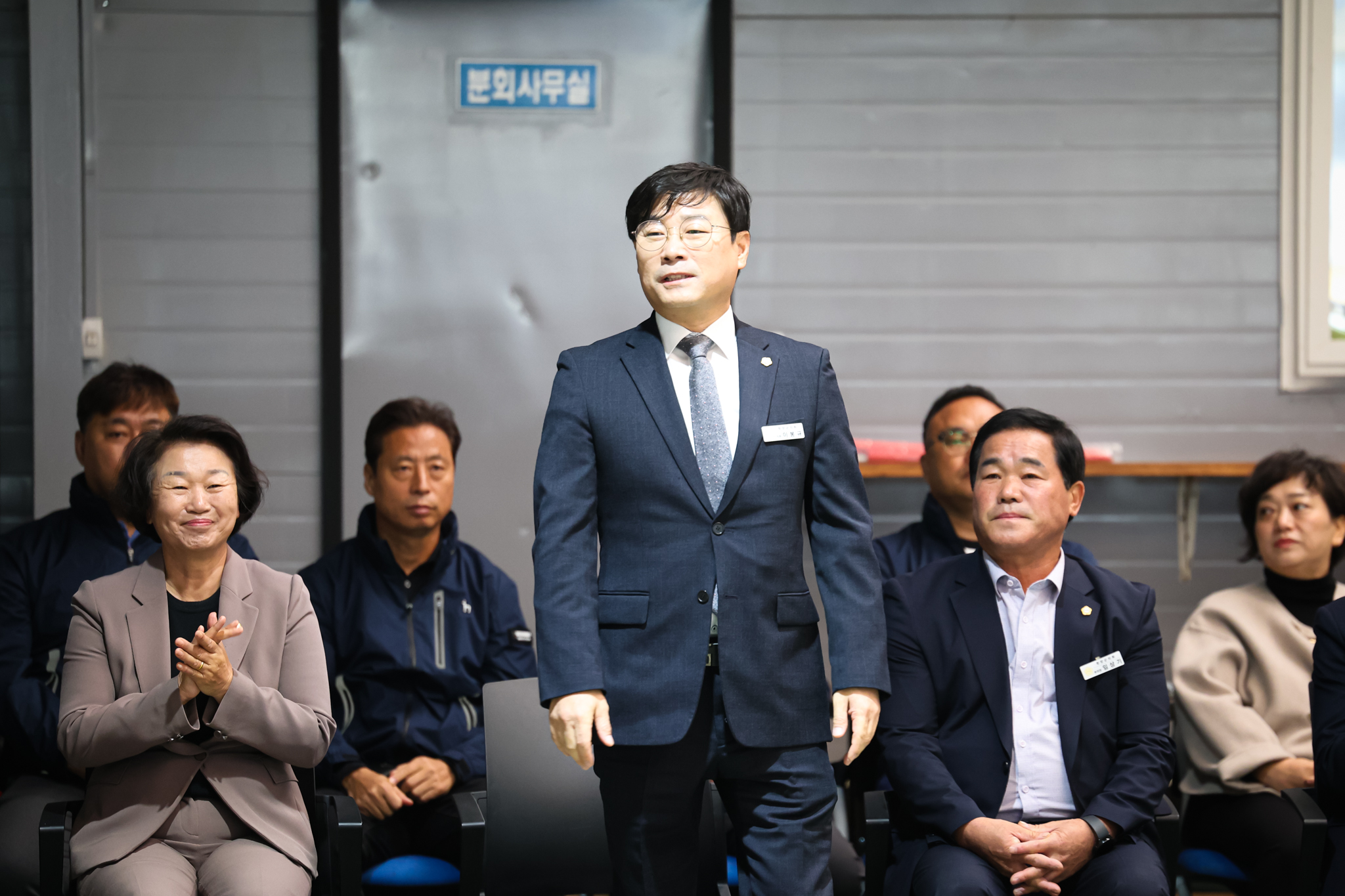 해당파일이미지
