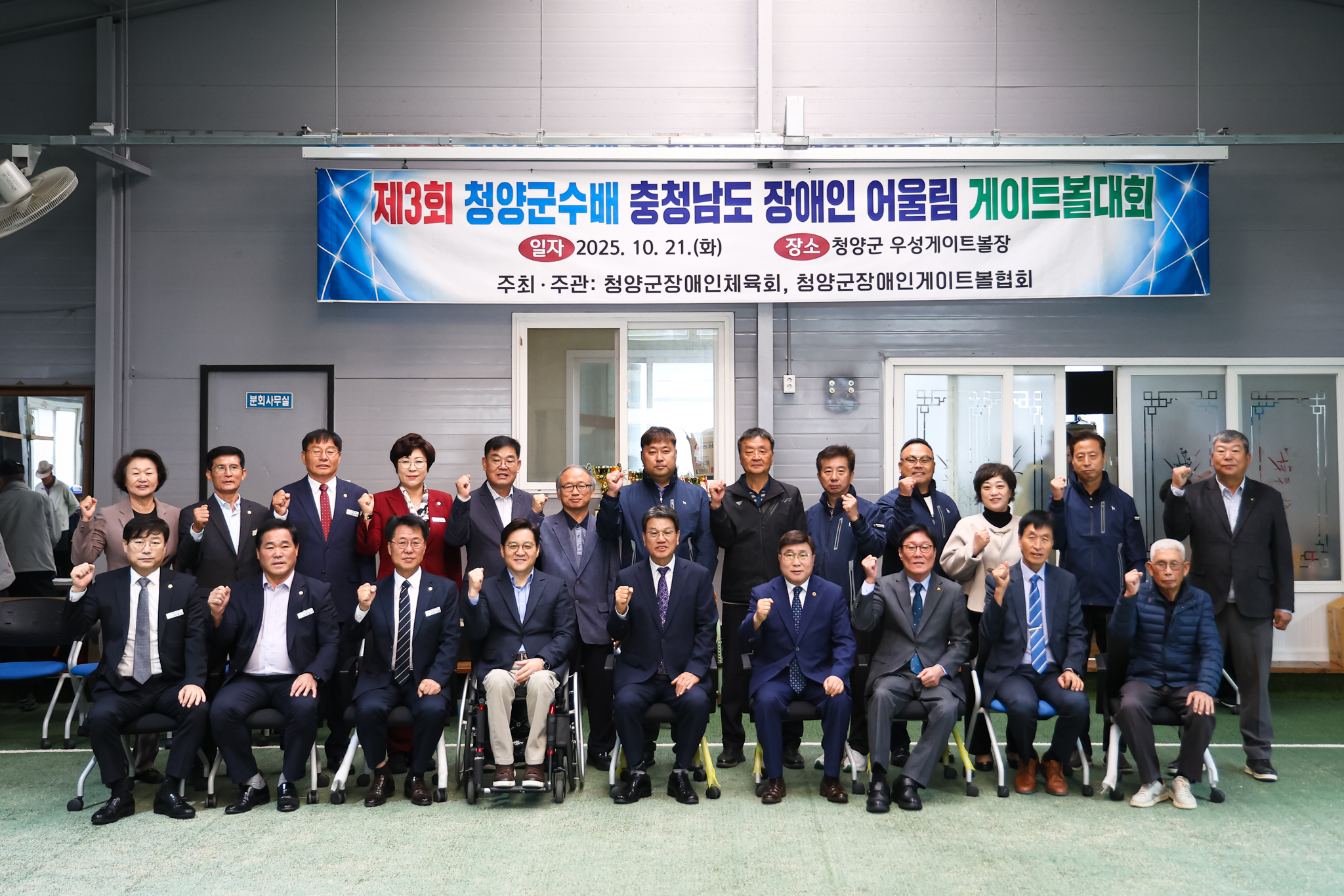 해당파일이미지