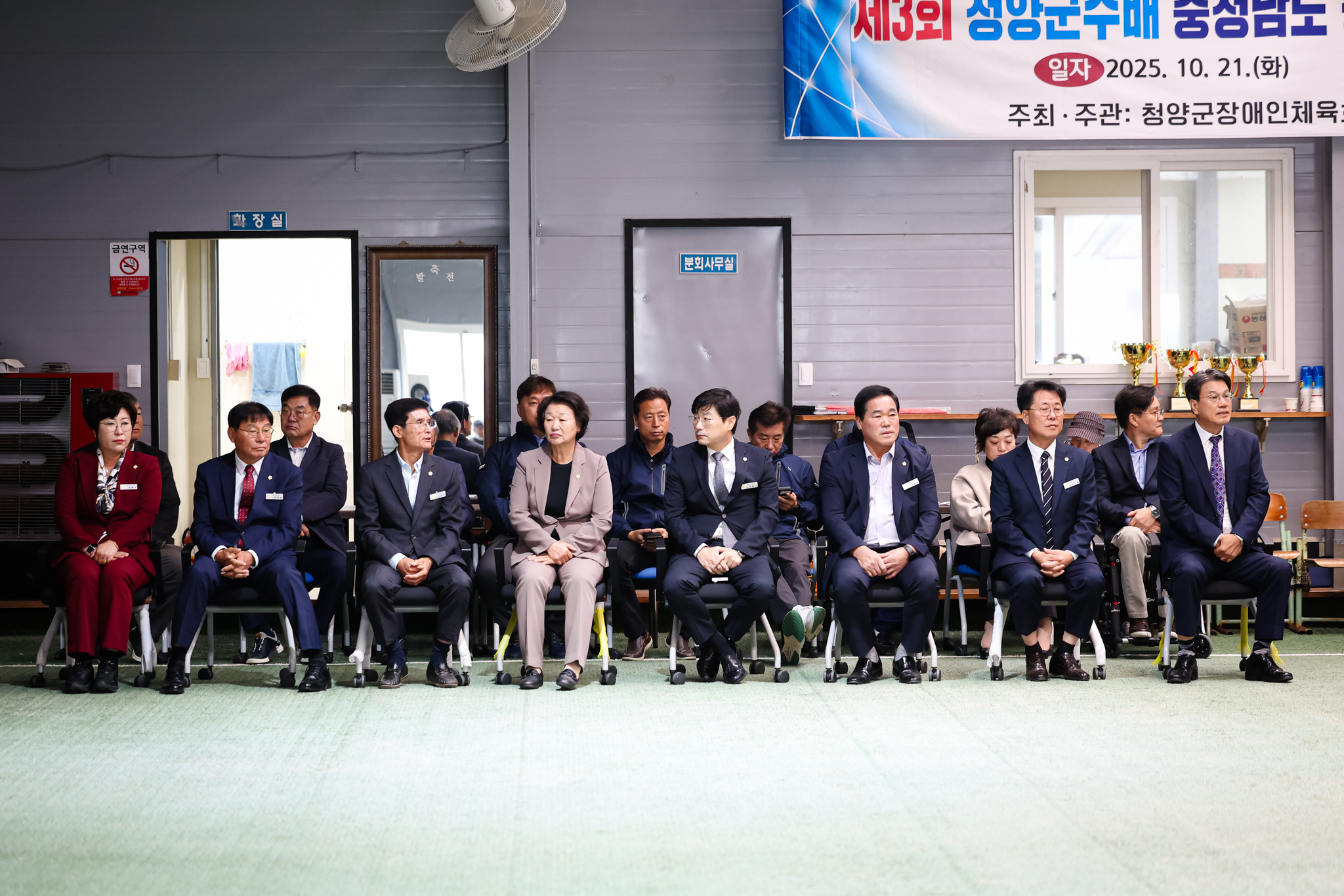 해당파일이미지