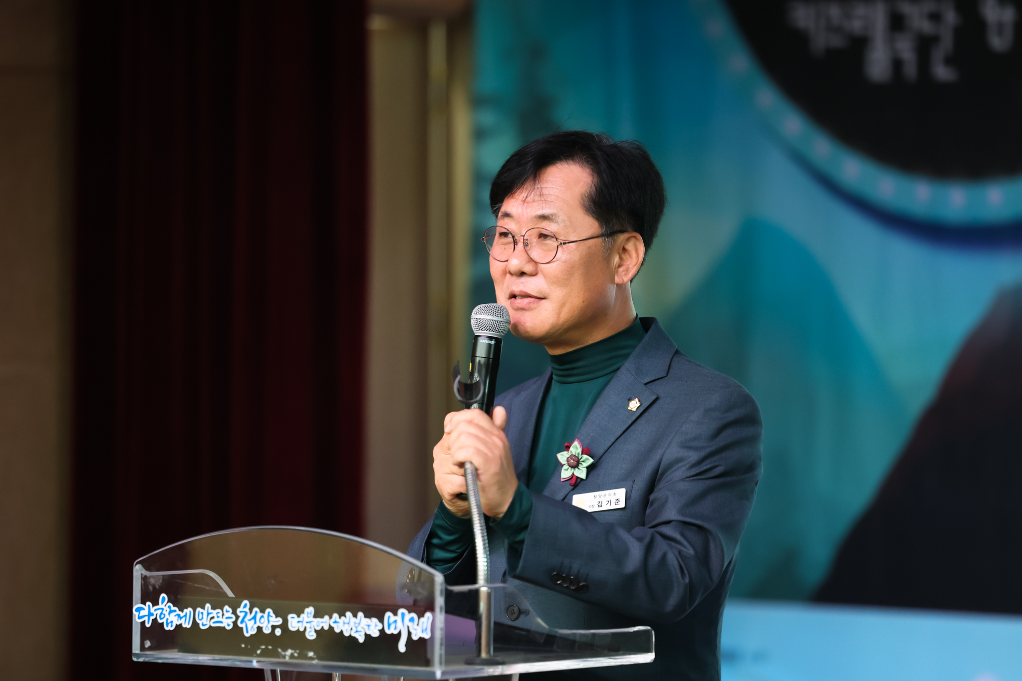 해당파일이미지