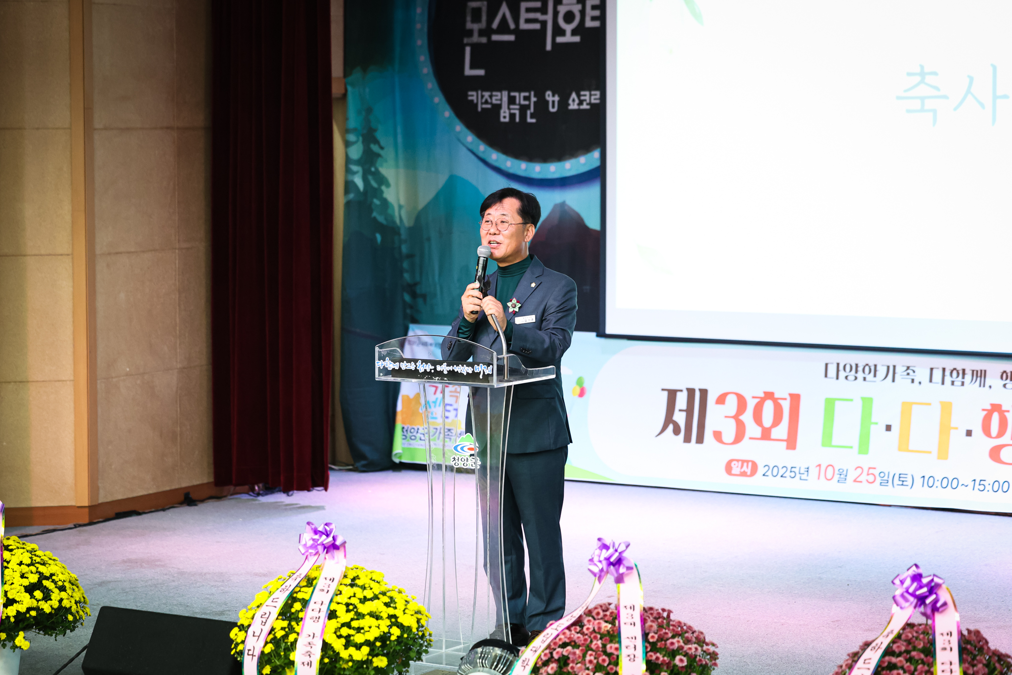 해당파일이미지