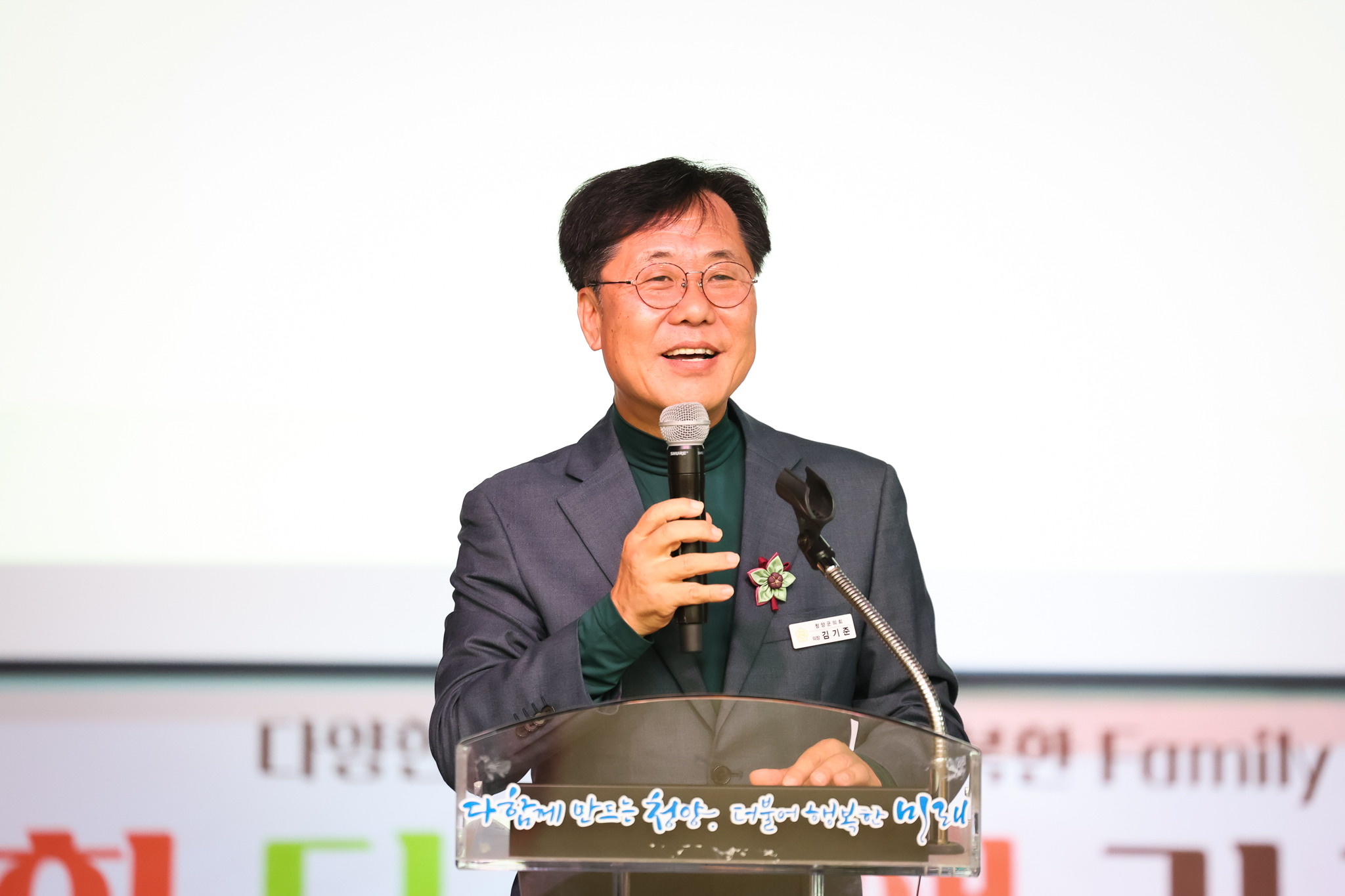 해당파일이미지