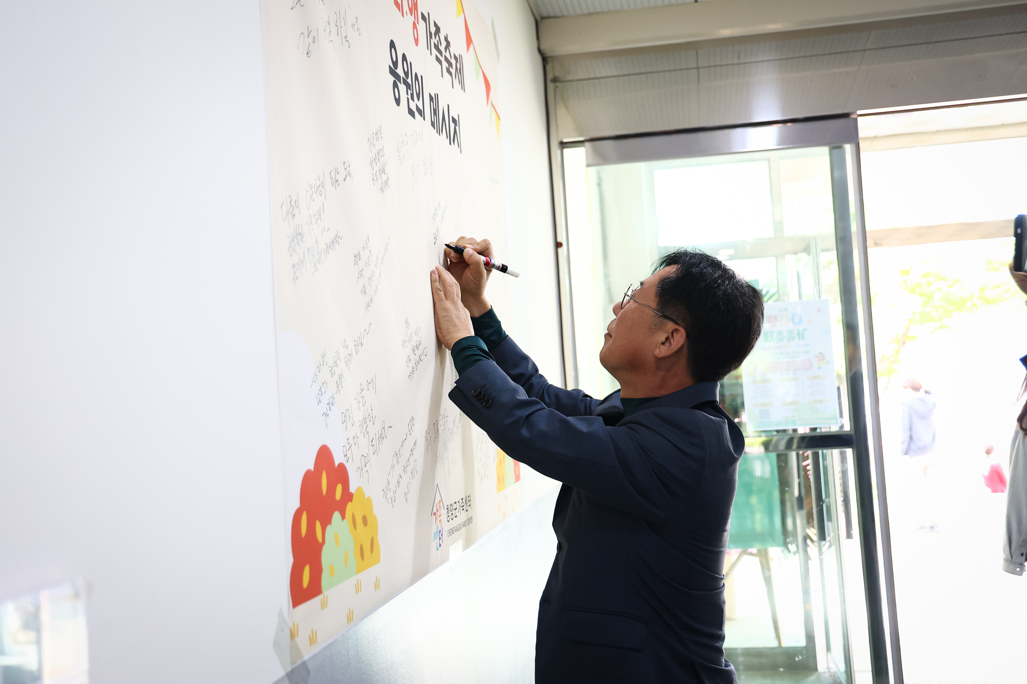 해당파일이미지