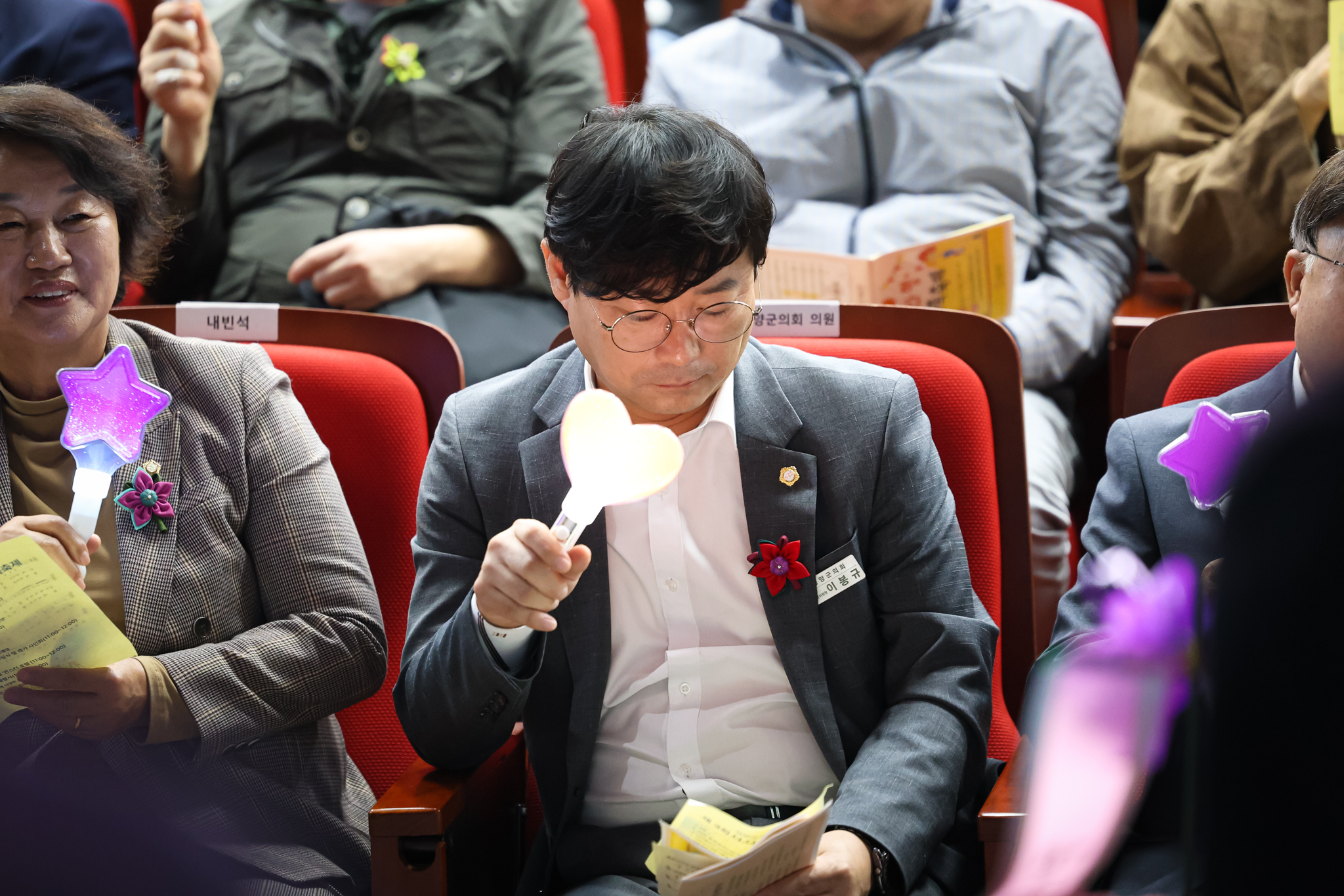 해당파일이미지