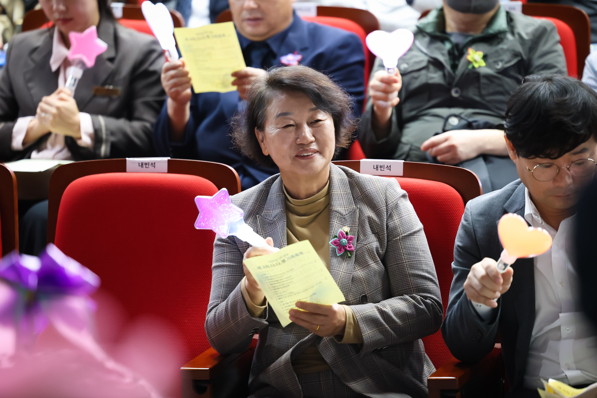 해당파일이미지