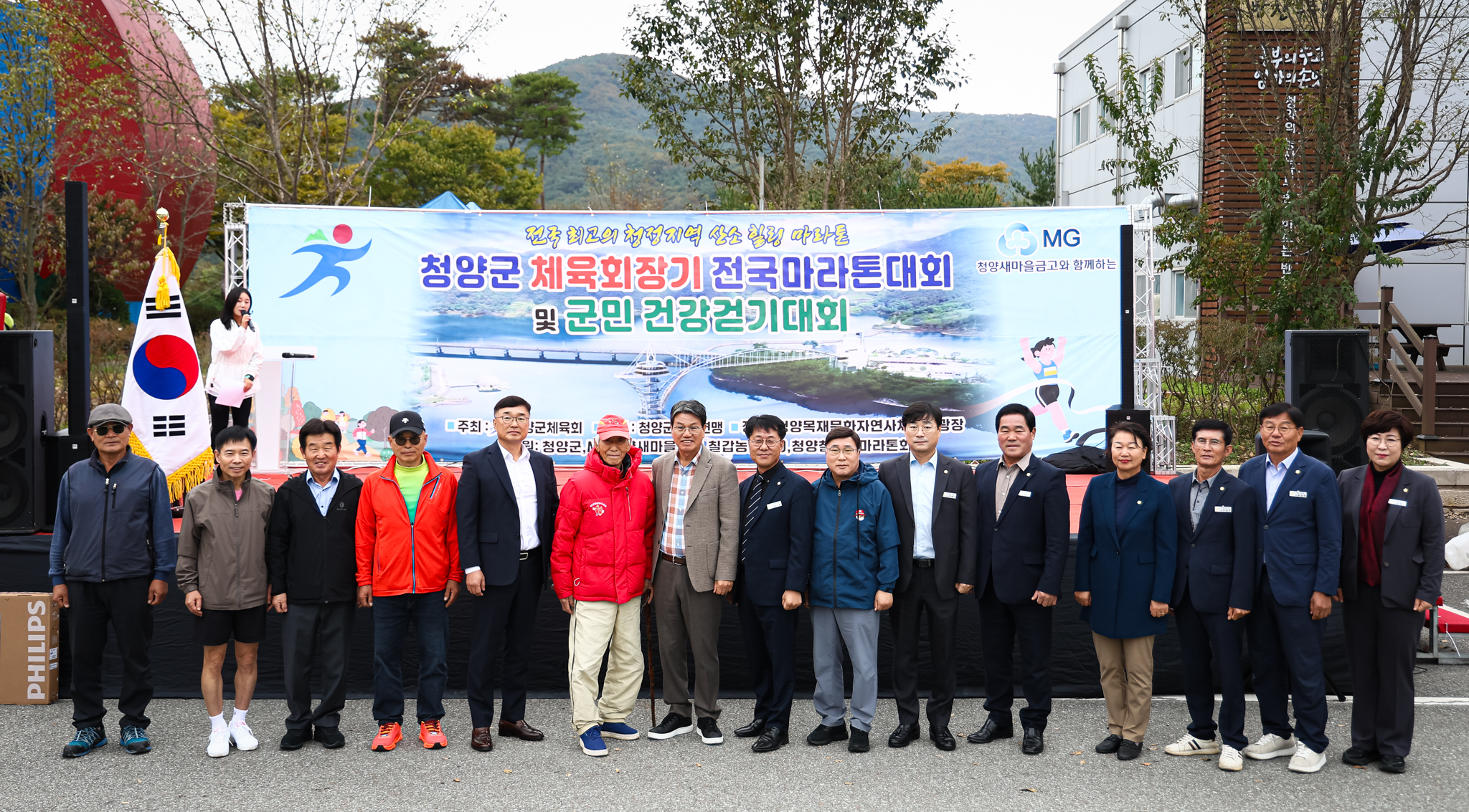 해당파일이미지