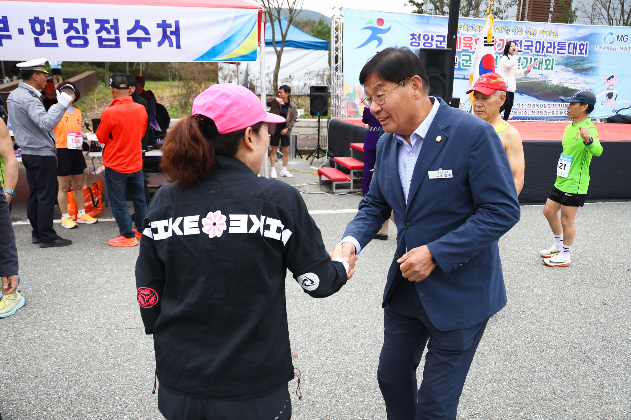 해당파일이미지