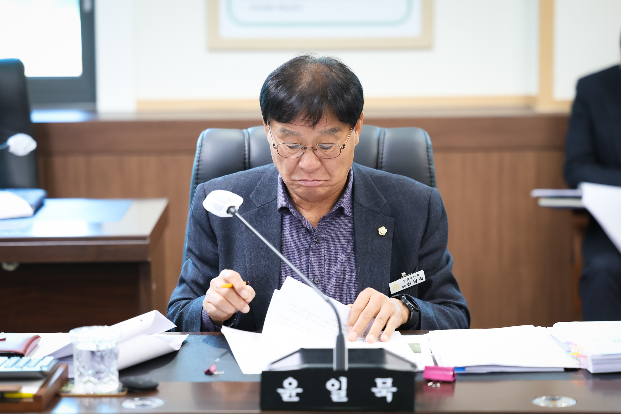 해당파일이미지