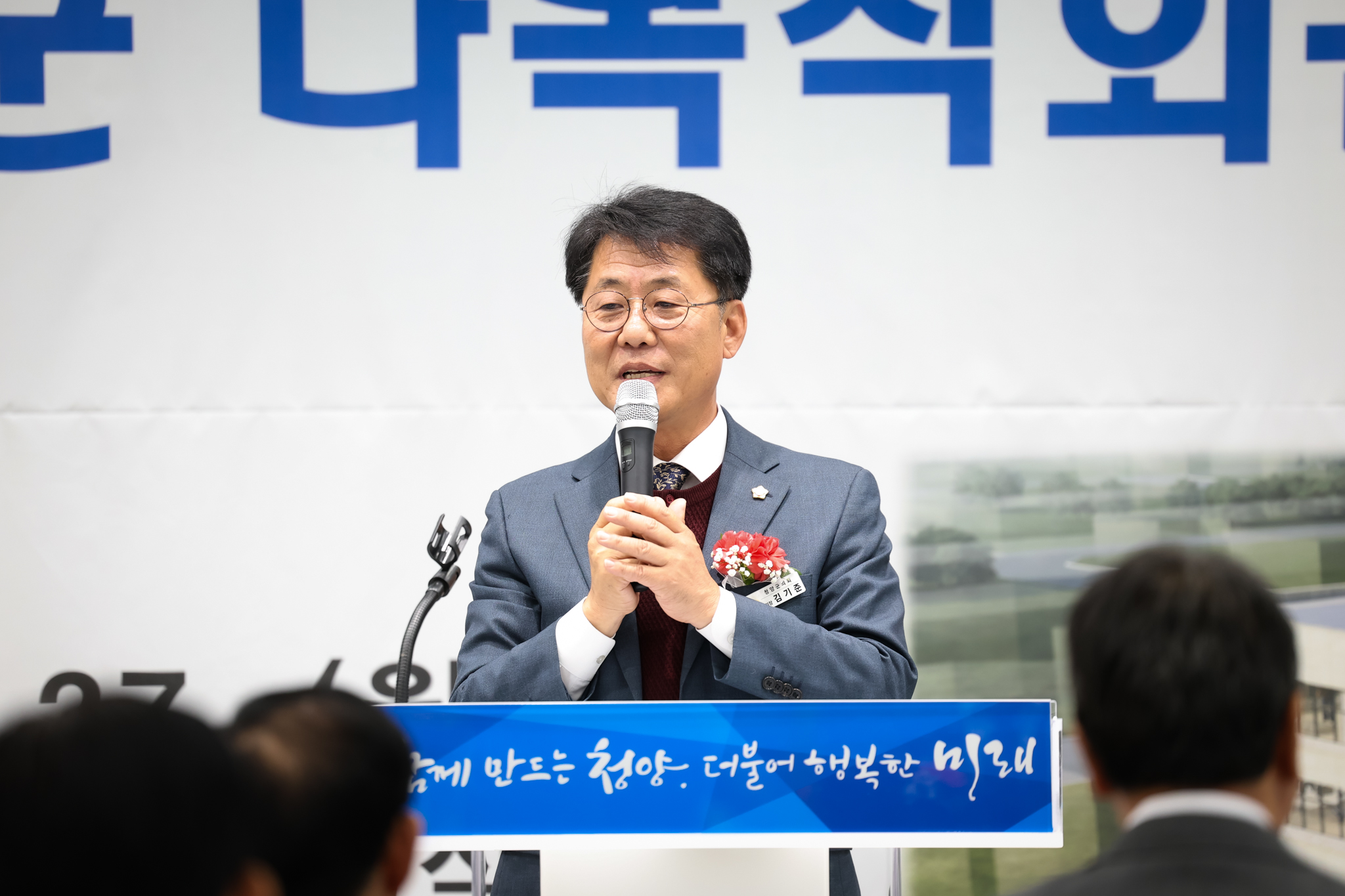 해당파일이미지