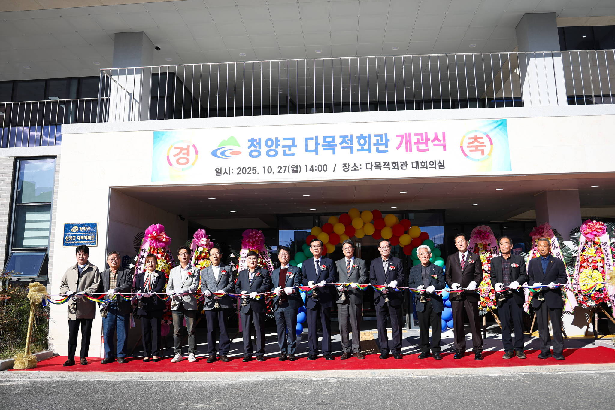 해당파일이미지