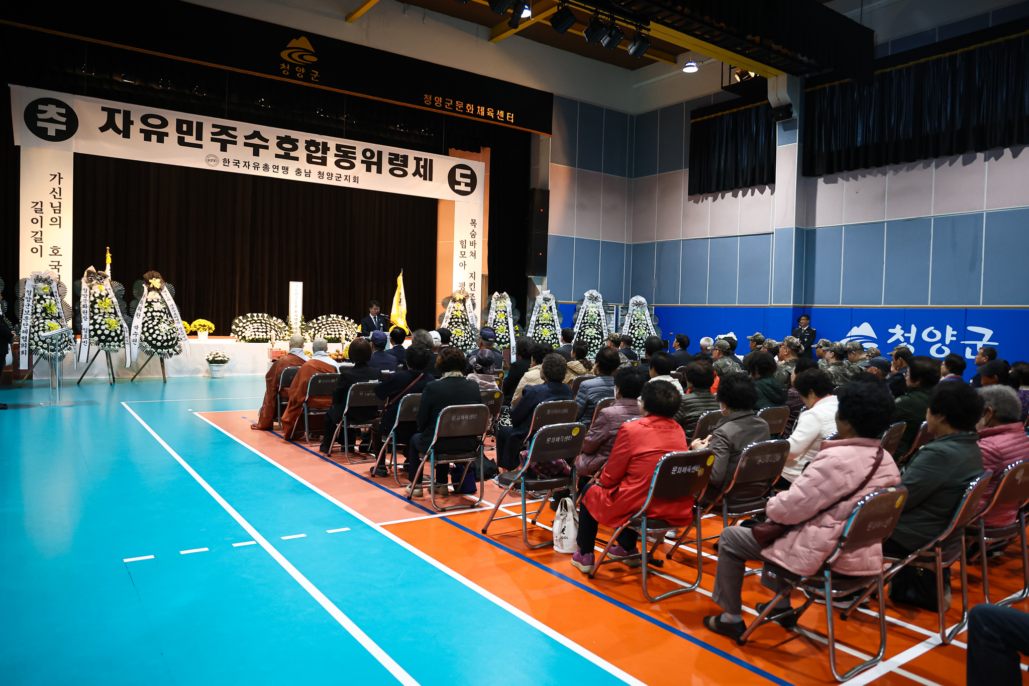 해당파일이미지