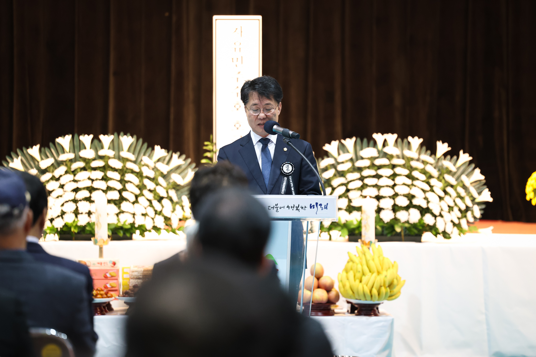 해당파일이미지