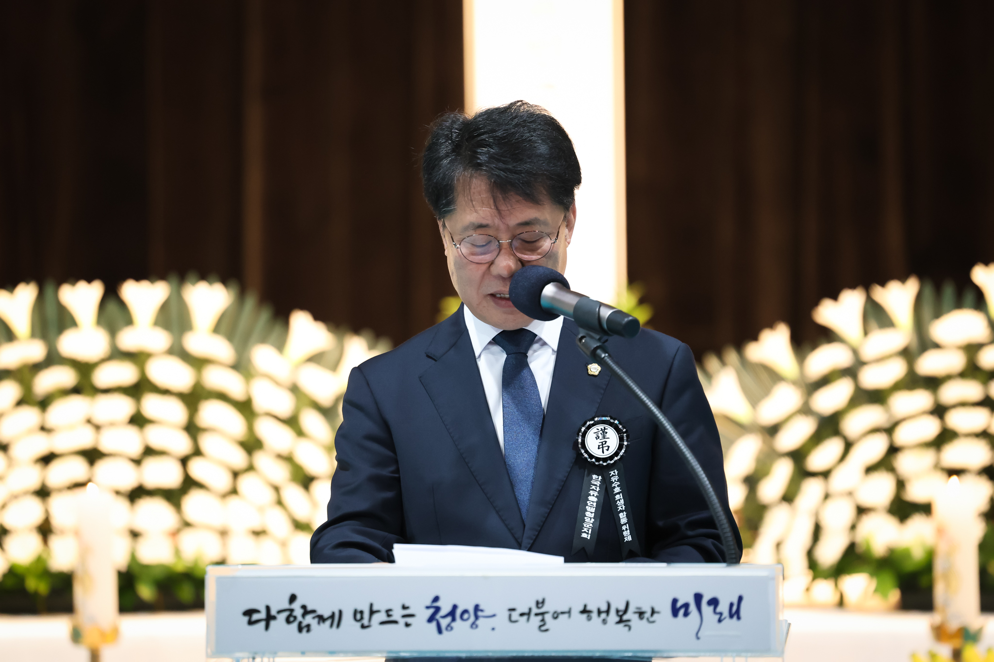 해당파일이미지